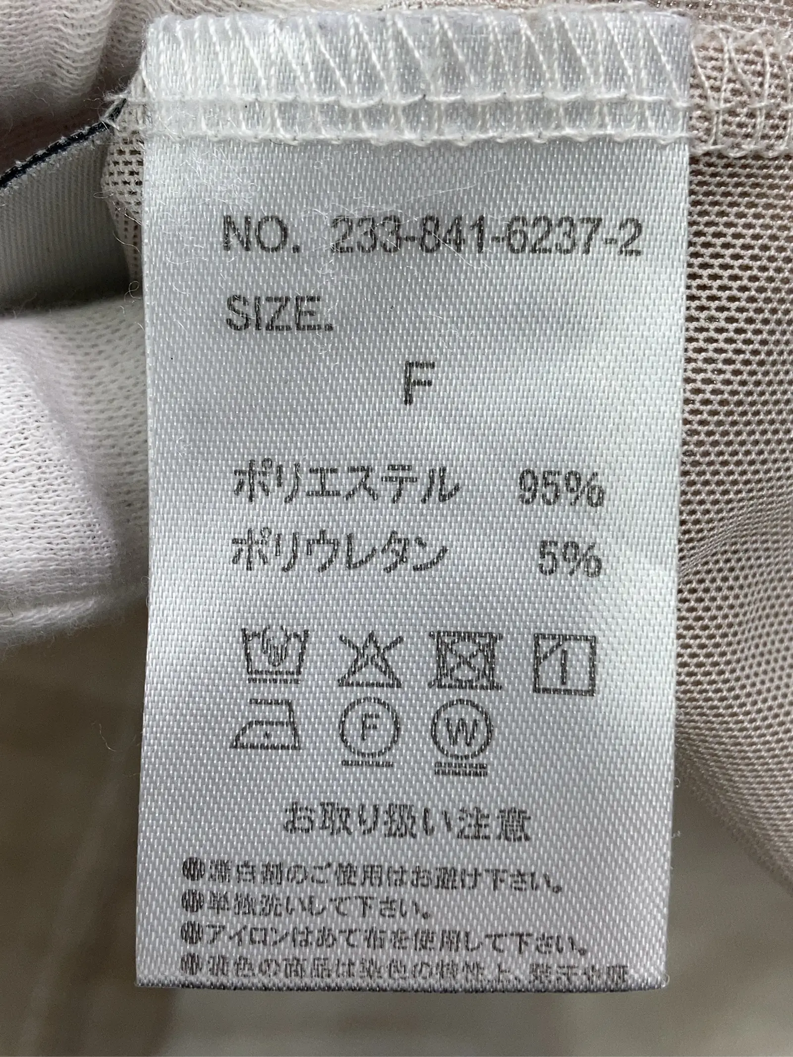 https://r2-worker.digdig.jp/product/8cdcb579-9050-4a0f-b37e-295ccee6c48c/e114224d-d0ba-4172-abf7-34b9d3745df7