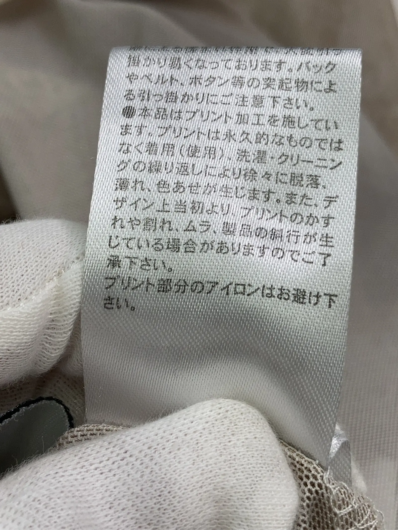 https://r2-worker.digdig.jp/product/8cdcb579-9050-4a0f-b37e-295ccee6c48c/f5d0292b-f36c-465d-9d82-7fb2899ceee0
