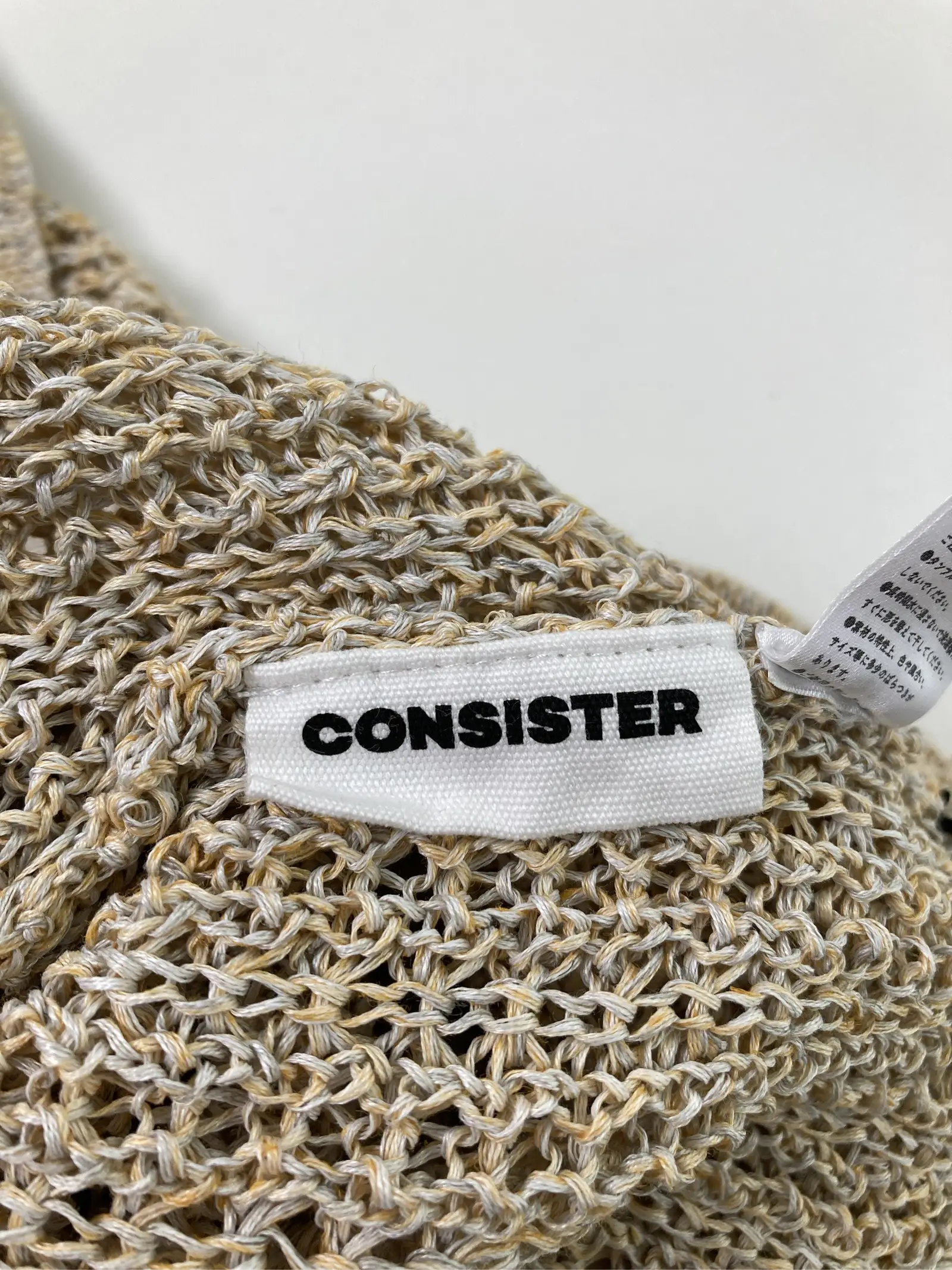 https://r2-worker.digdig.jp/product/8cddcad1-e96a-400a-ba8b-0d42d6c93e07/4ef95d67-7ce5-4a67-9943-b8bc992294f4