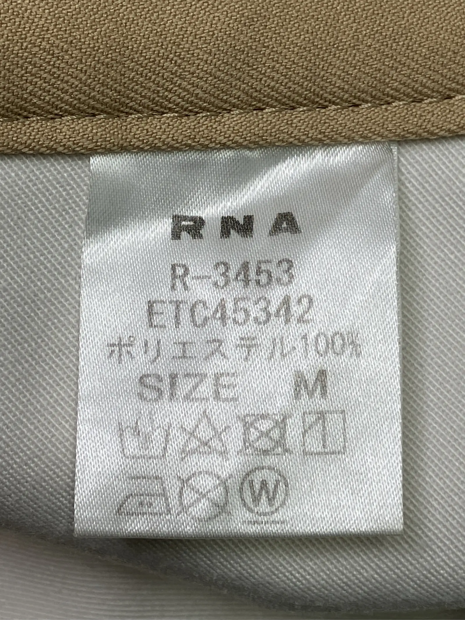 https://r2-worker.digdig.jp/product/8cde0609-0dd3-4a02-aa97-f3ce124db7d7/3c8e7569-fe89-48f0-beb9-3044057807e5