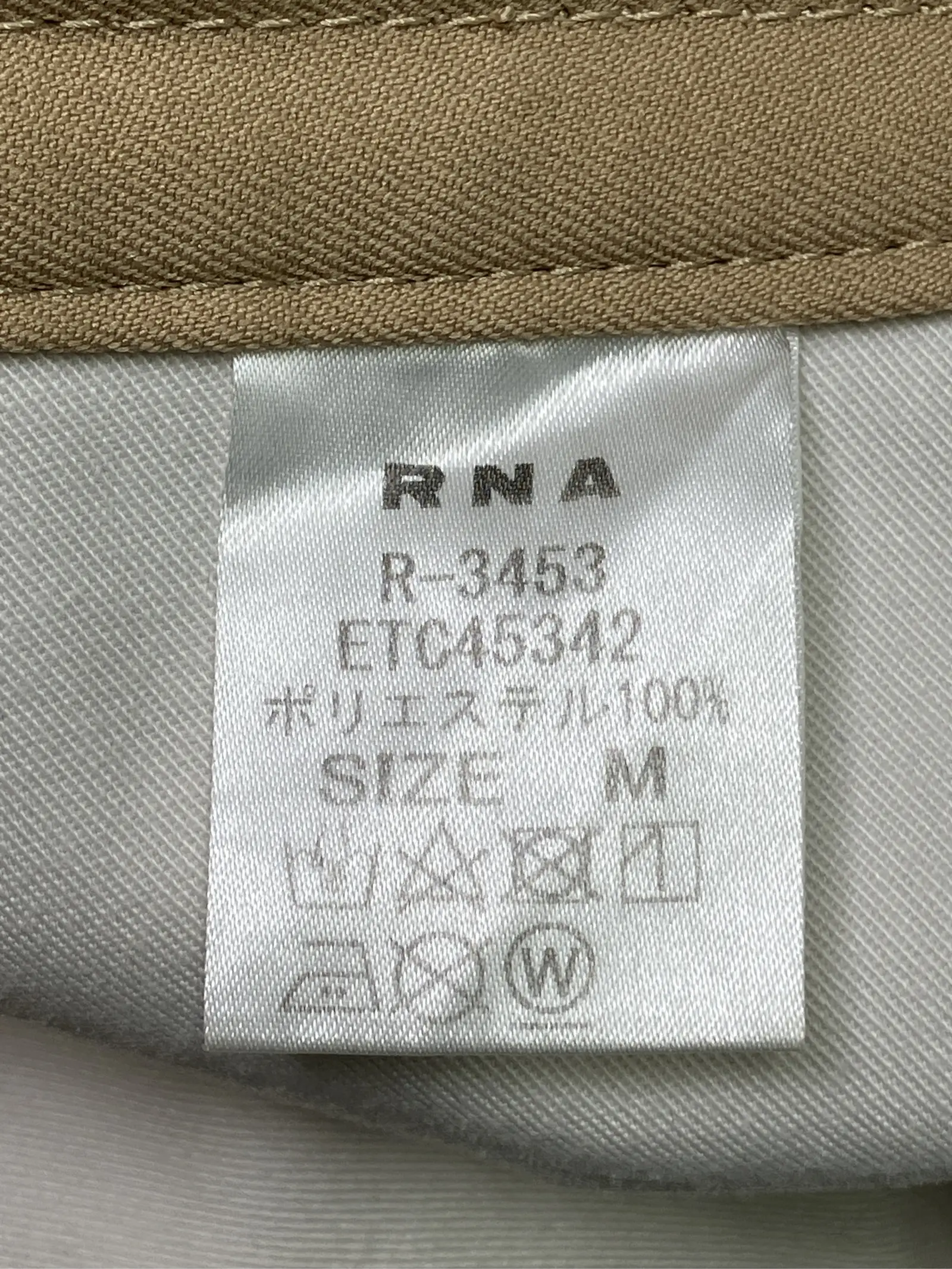 https://r2-worker.digdig.jp/product/8cde0609-0dd3-4a02-aa97-f3ce124db7d7/e4250e89-f036-4051-bffb-b0b7a7ca63c3