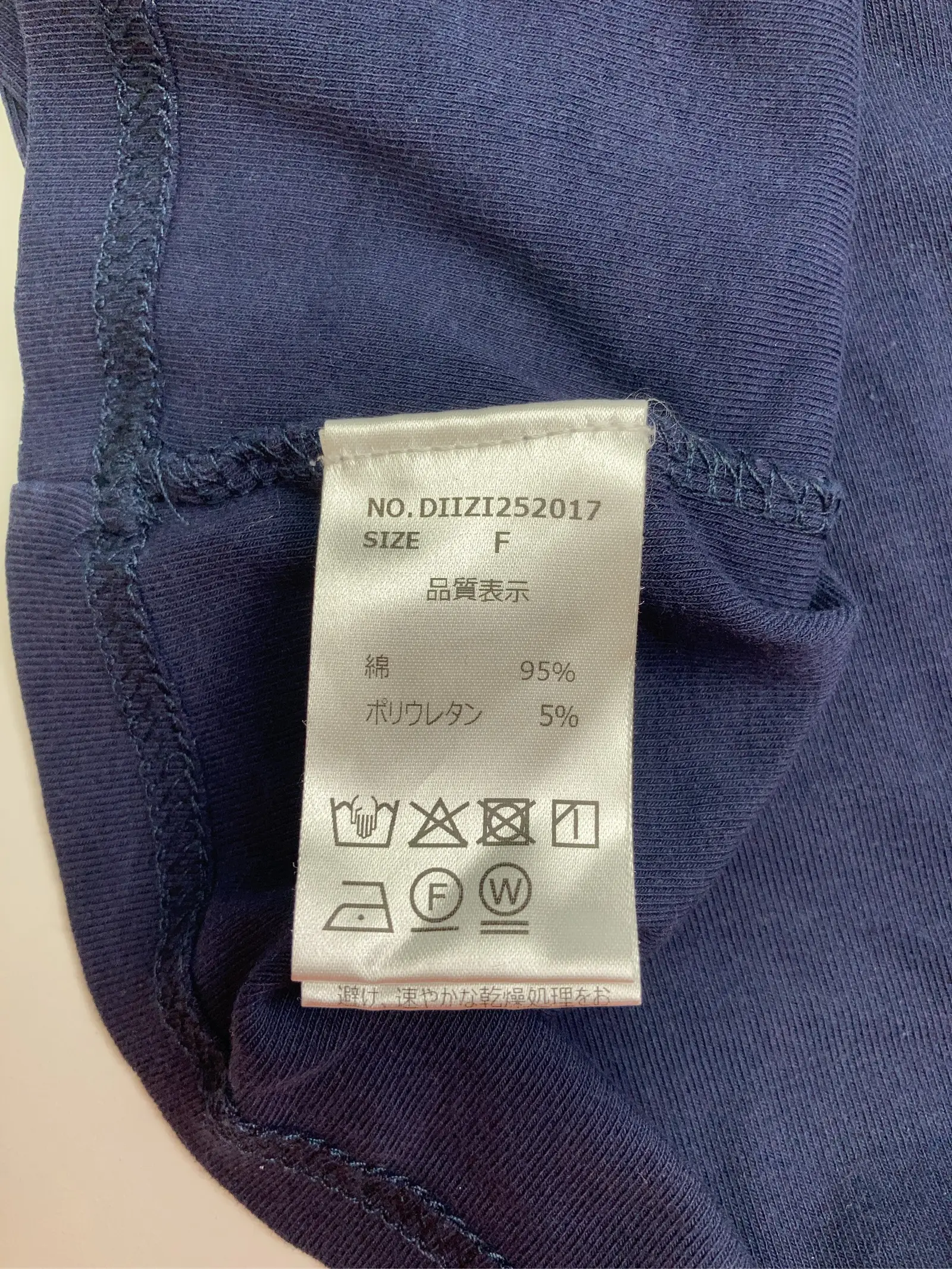 https://r2-worker.digdig.jp/product/8ce0c683-375a-478c-9159-257857f7834a/7c6e3aa8-d059-4704-9fe0-905d0d8453d0