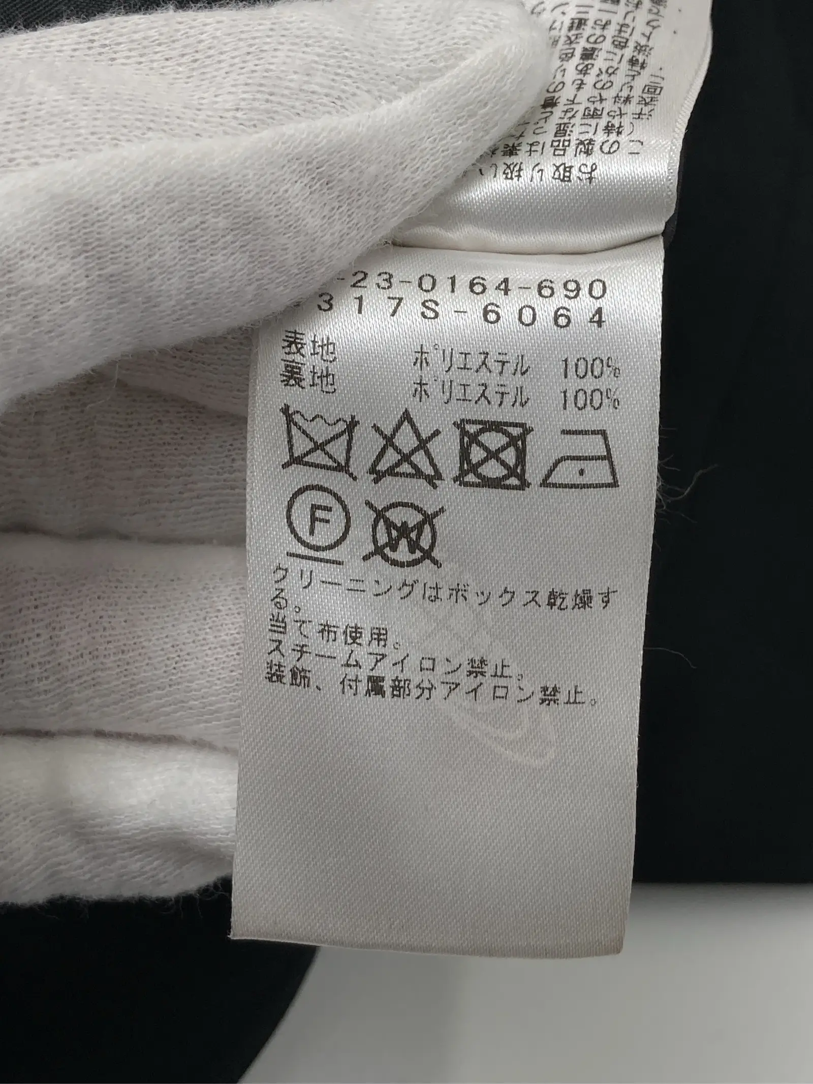 https://r2-worker.digdig.jp/product/8ce10d5d-a74d-4e06-a824-d37df02442b8/1afad35d-fa88-482b-8b74-1b8404234db1