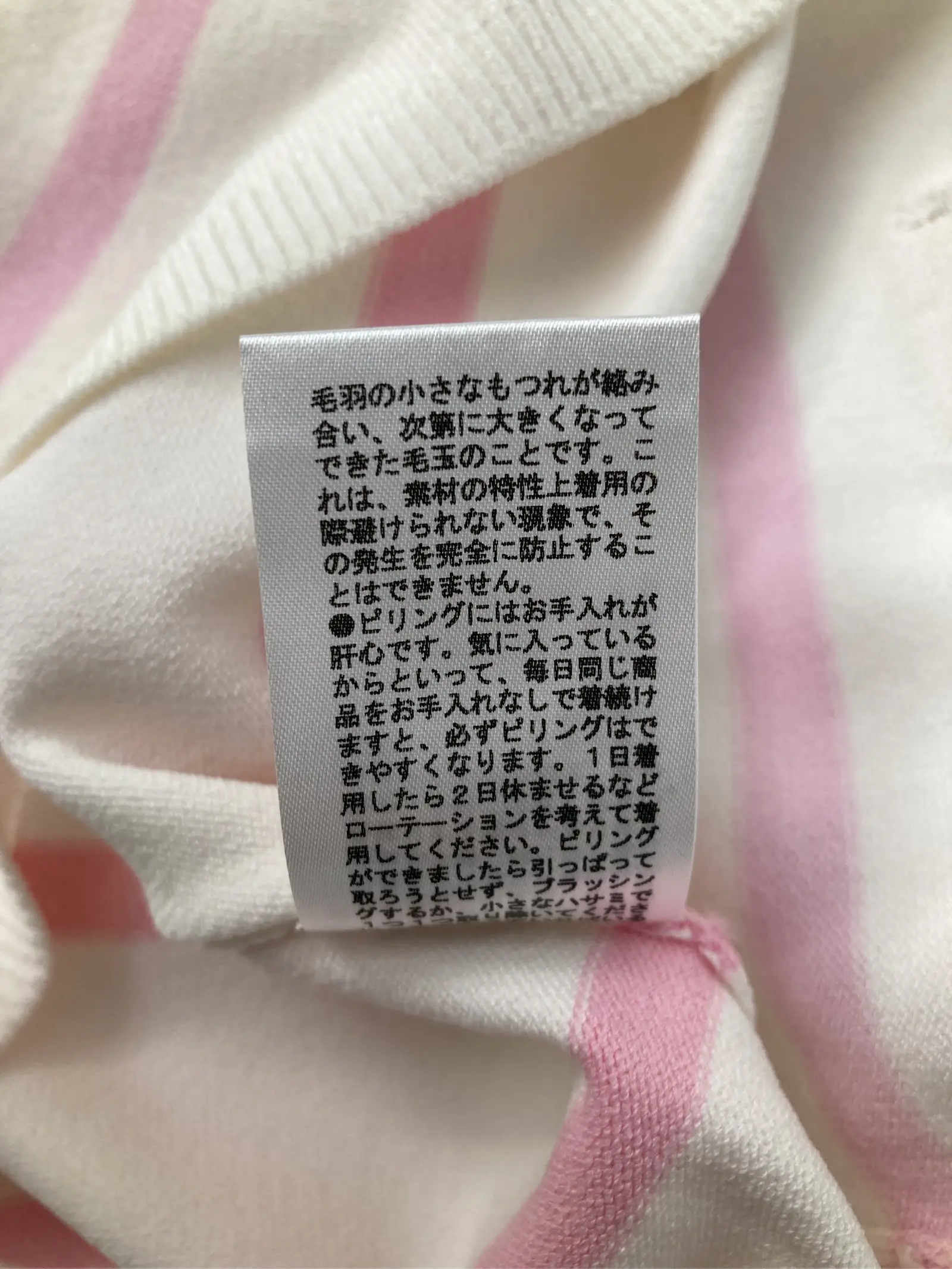 https://r2-worker.digdig.jp/product/8ce3238a-66b2-41c8-bc18-8636d0eb90a1/3fb8cf14-8026-458d-9663-c3295a477870
