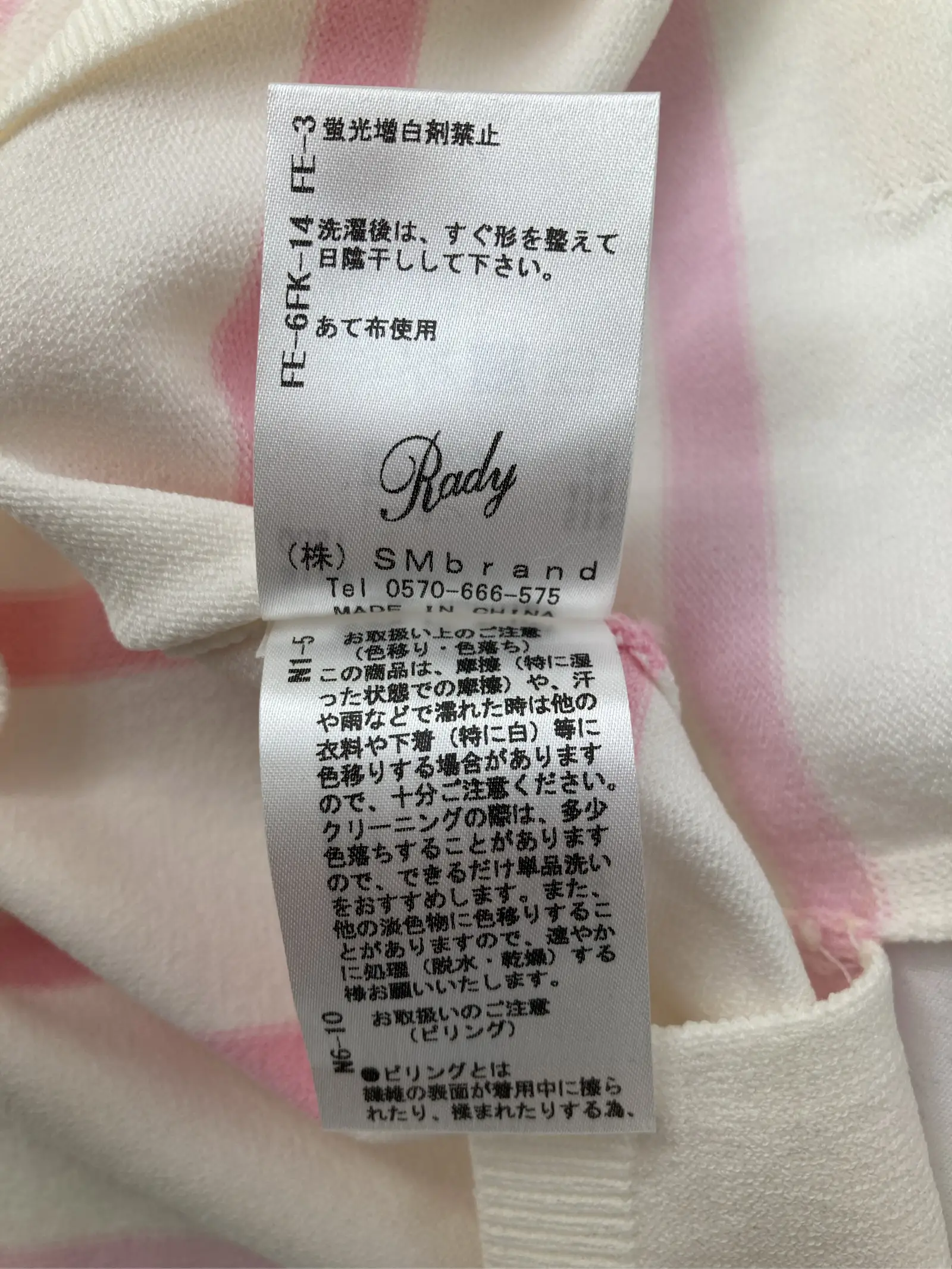 https://r2-worker.digdig.jp/product/8ce3238a-66b2-41c8-bc18-8636d0eb90a1/8fa0cd65-13d9-4428-813a-450d90577101