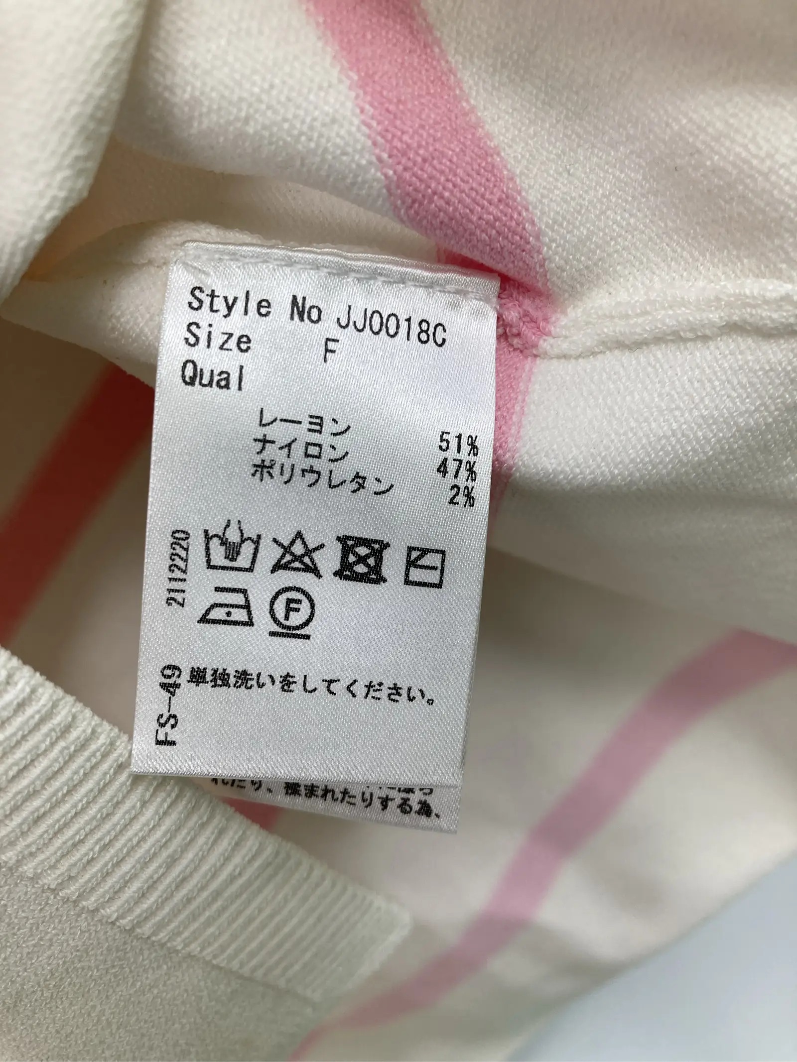 https://r2-worker.digdig.jp/product/8ce3238a-66b2-41c8-bc18-8636d0eb90a1/ad3d6f26-f3b6-4724-be42-c12948455ecd