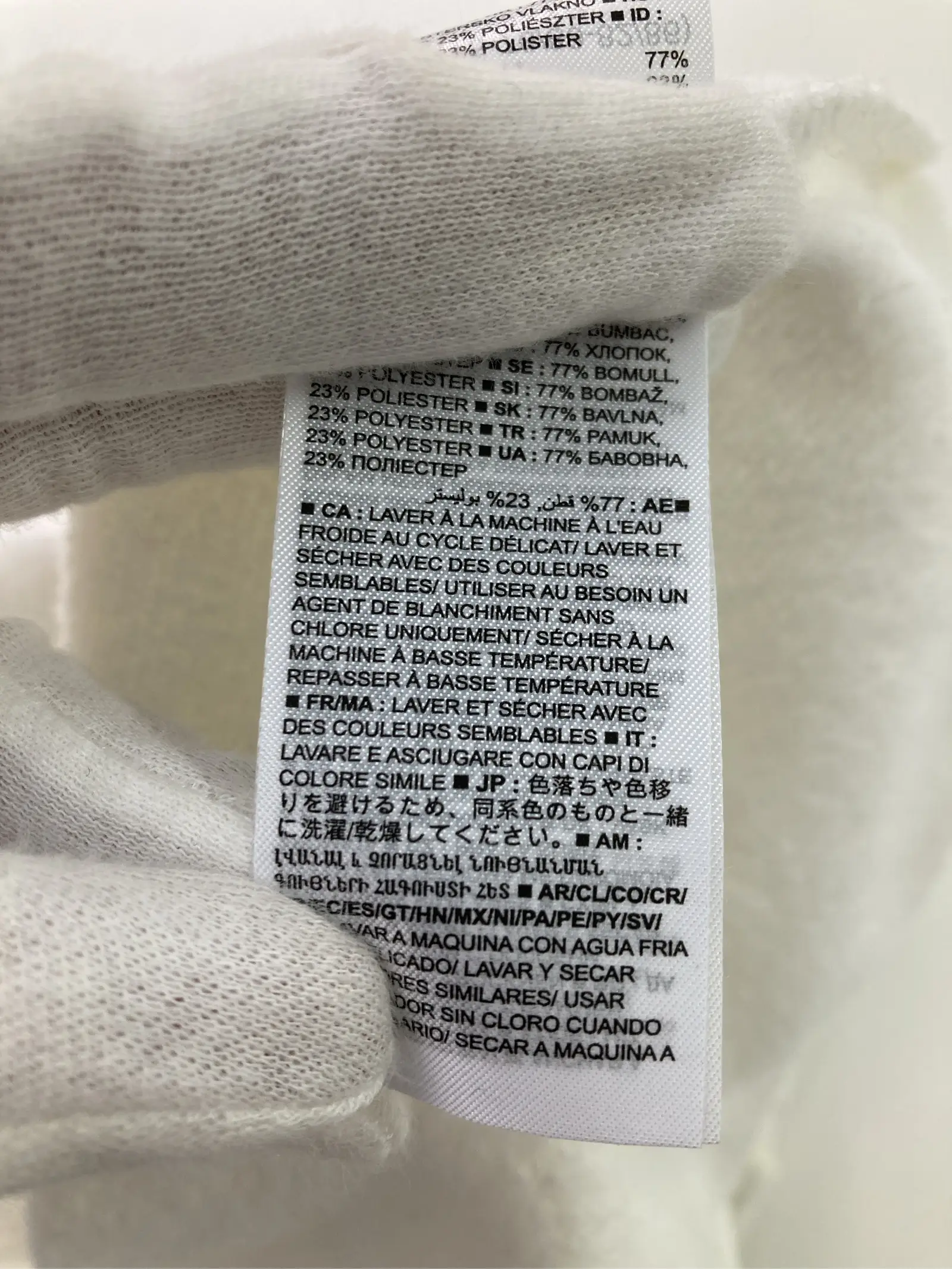 https://r2-worker.digdig.jp/product/8ce35423-3575-47fa-8f1e-380745cdb238/589282a6-d399-4f95-8126-c0cf7a00fe80