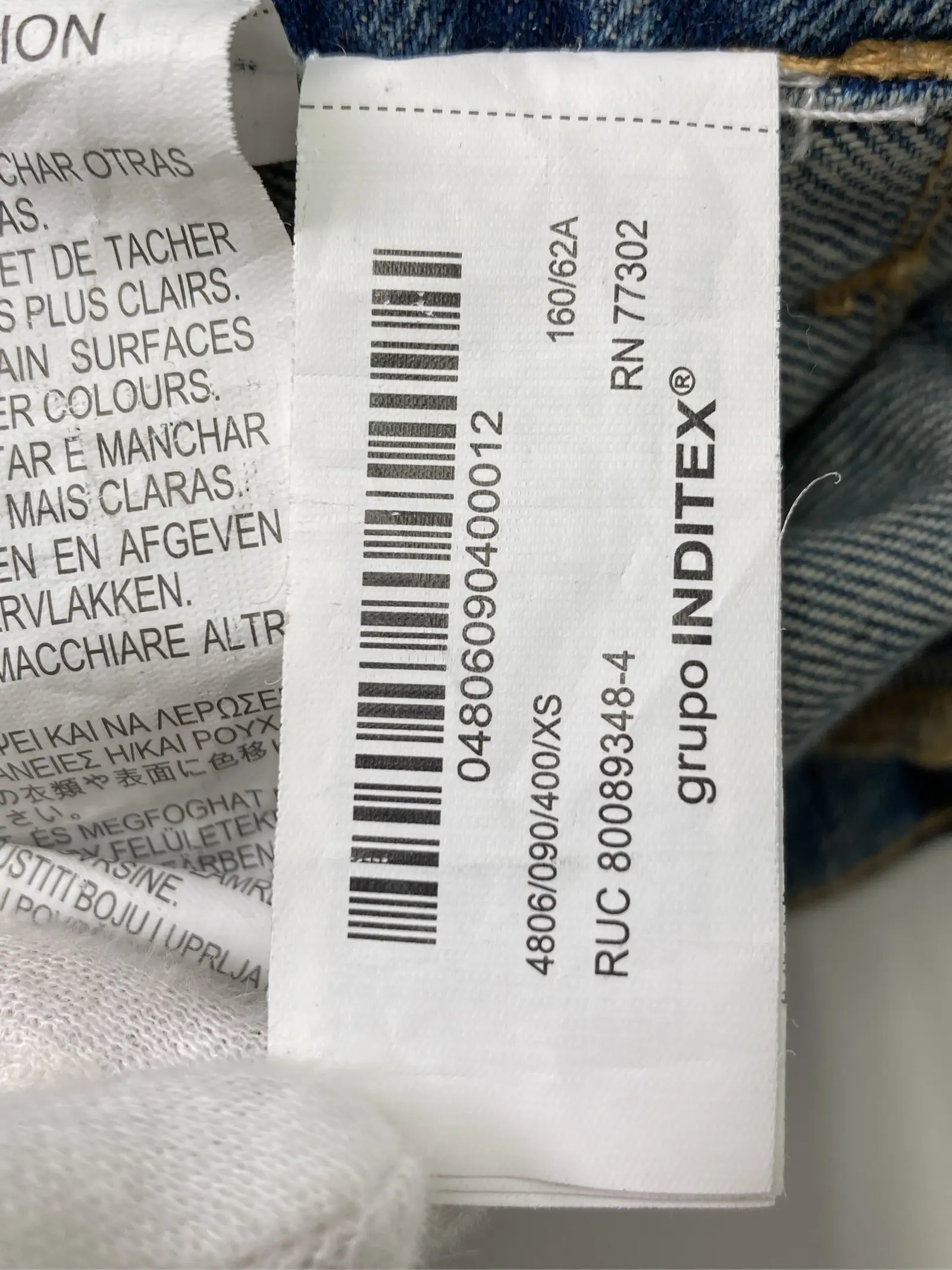 https://r2-worker.digdig.jp/product/8ce4d3a9-583d-4741-9b98-d183a26476c9/4b6eddf2-6f7a-440f-839e-8a936cadc01c