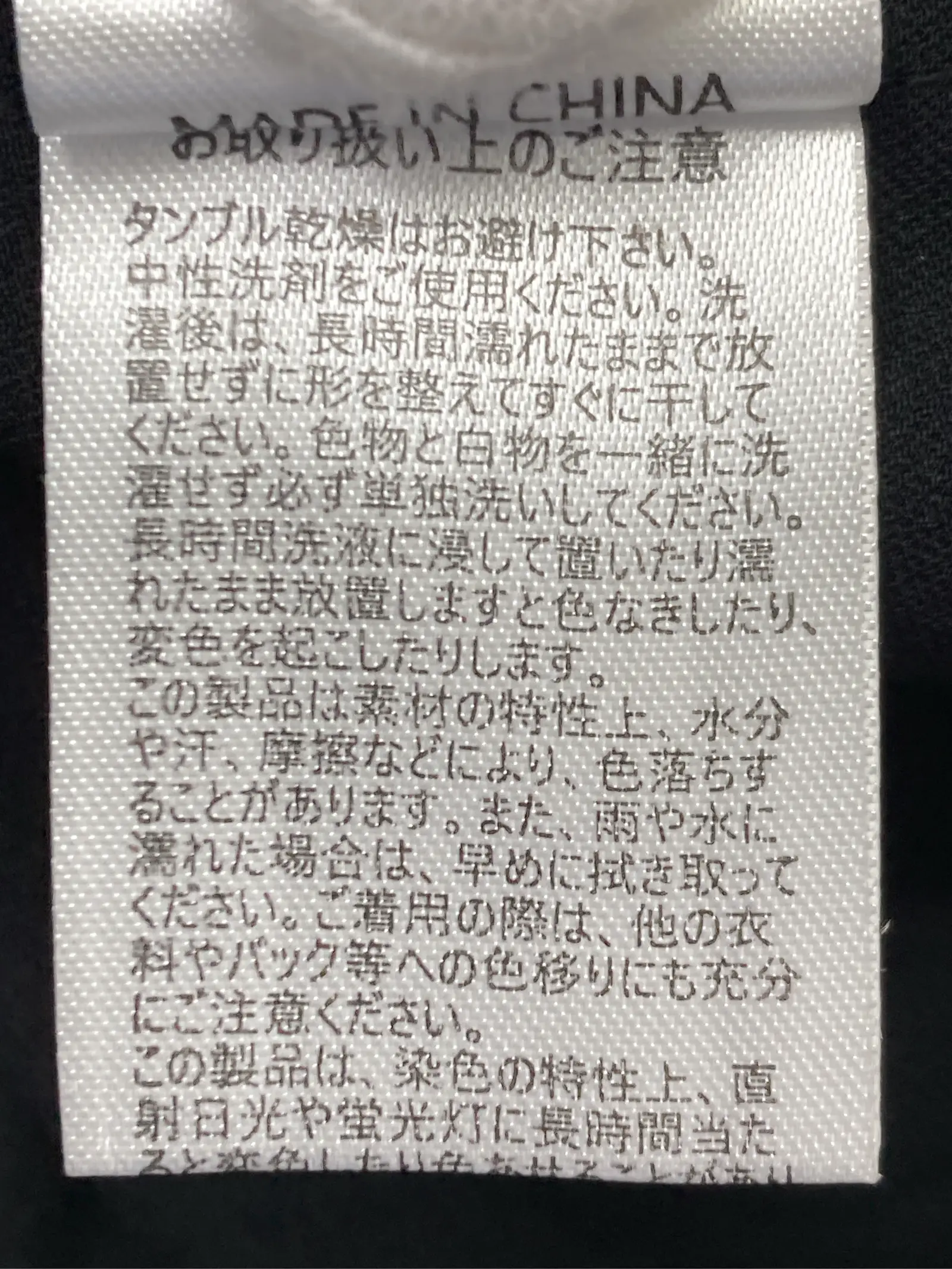 https://r2-worker.digdig.jp/product/8ce5c590-81f9-4166-9a0f-f900fa5d03ac/1ad8651d-9d05-4120-8e12-154fb313e212