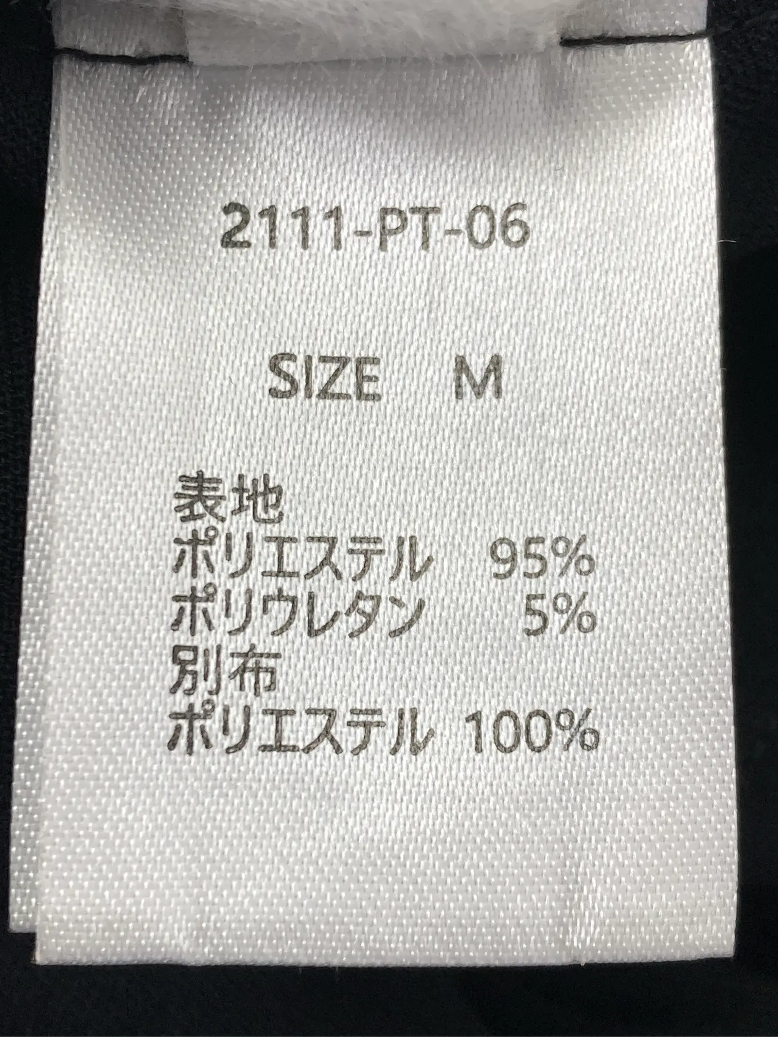 https://r2-worker.digdig.jp/product/8ce5c590-81f9-4166-9a0f-f900fa5d03ac/225d0f17-3999-4fe5-b6e7-e3f2d2e99f87