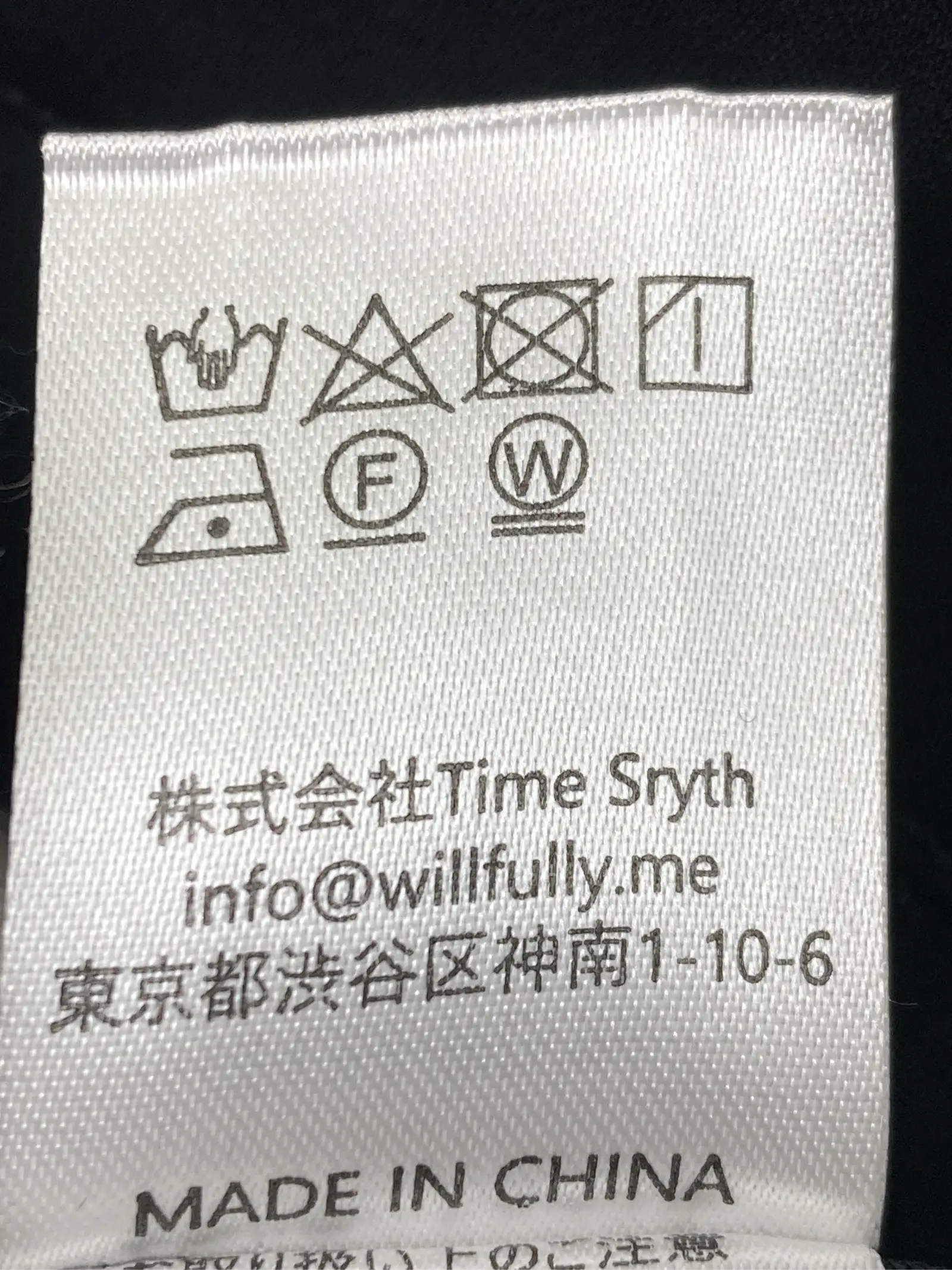 https://r2-worker.digdig.jp/product/8ce5c590-81f9-4166-9a0f-f900fa5d03ac/2315c180-638f-42e7-bfc7-011761051d46