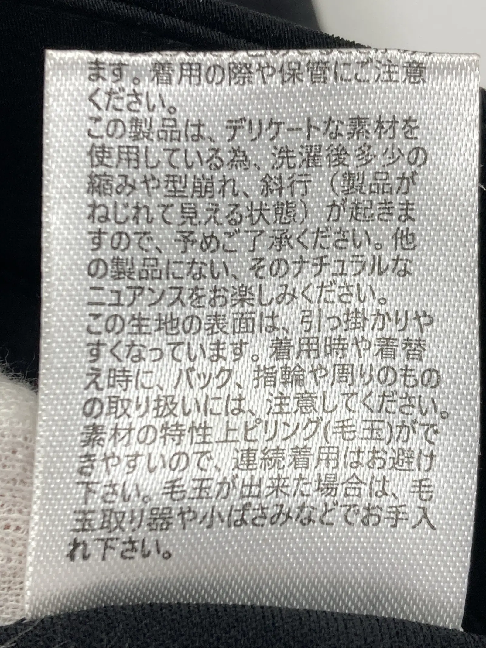 https://r2-worker.digdig.jp/product/8ce5c590-81f9-4166-9a0f-f900fa5d03ac/5f1e96c0-1270-4434-b05a-1589fda6d7d4
