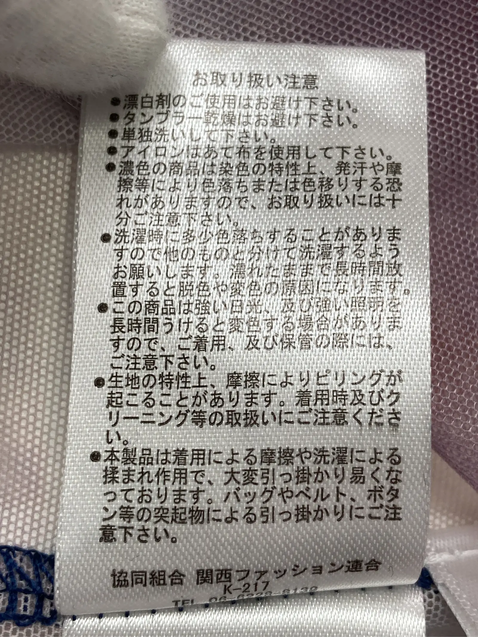 https://r2-worker.digdig.jp/product/8ce7a47b-ccaa-464c-9d98-3f9916001b98/8e1f6c96-56de-4d34-b558-0909d33b6870