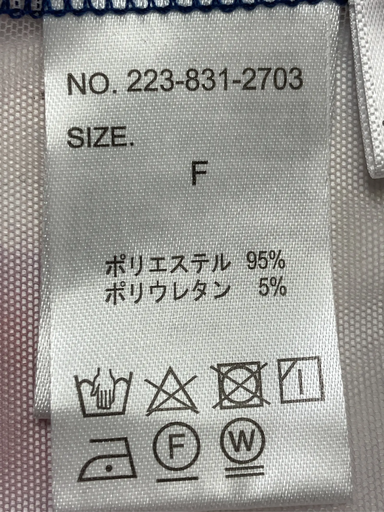https://r2-worker.digdig.jp/product/8ce7a47b-ccaa-464c-9d98-3f9916001b98/a41f0003-7ee7-4f39-a055-41029c27ecbe