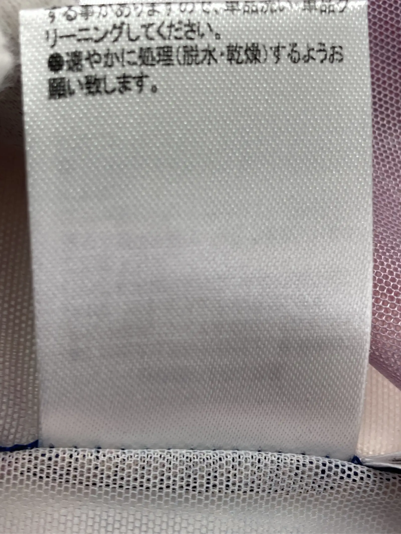 https://r2-worker.digdig.jp/product/8ce7a47b-ccaa-464c-9d98-3f9916001b98/b40a62b1-de0c-4f32-8117-c08439049660