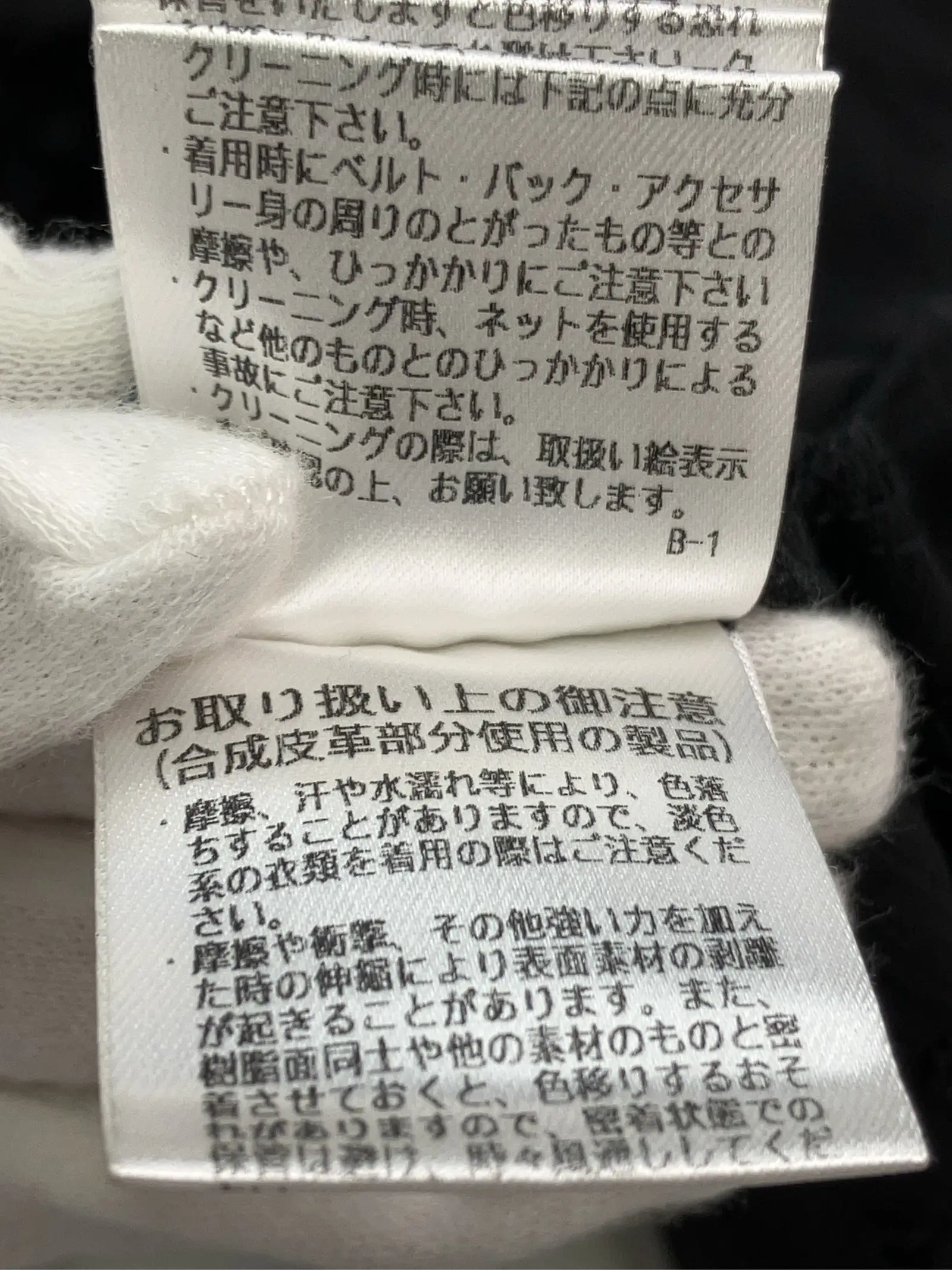 https://r2-worker.digdig.jp/product/8ce7ae1e-baf7-458d-abed-37ab159e9eec/072aa6b1-aed3-424d-a7c4-f1495f3b10ab