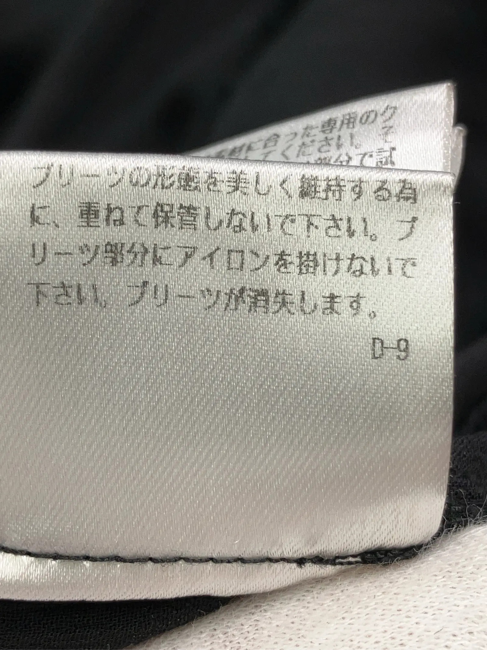 https://r2-worker.digdig.jp/product/8ce7ae1e-baf7-458d-abed-37ab159e9eec/38300281-cfe0-482d-afed-e451e3e5ff4c