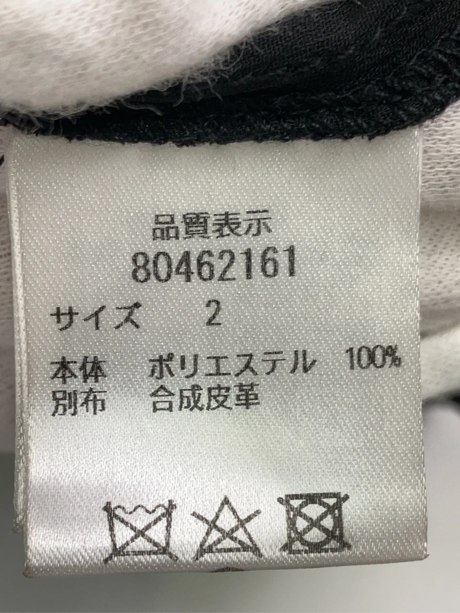 https://r2-worker.digdig.jp/product/8ce7ae1e-baf7-458d-abed-37ab159e9eec/56be5d39-7c67-4a99-83e0-9bbc643f1f45
