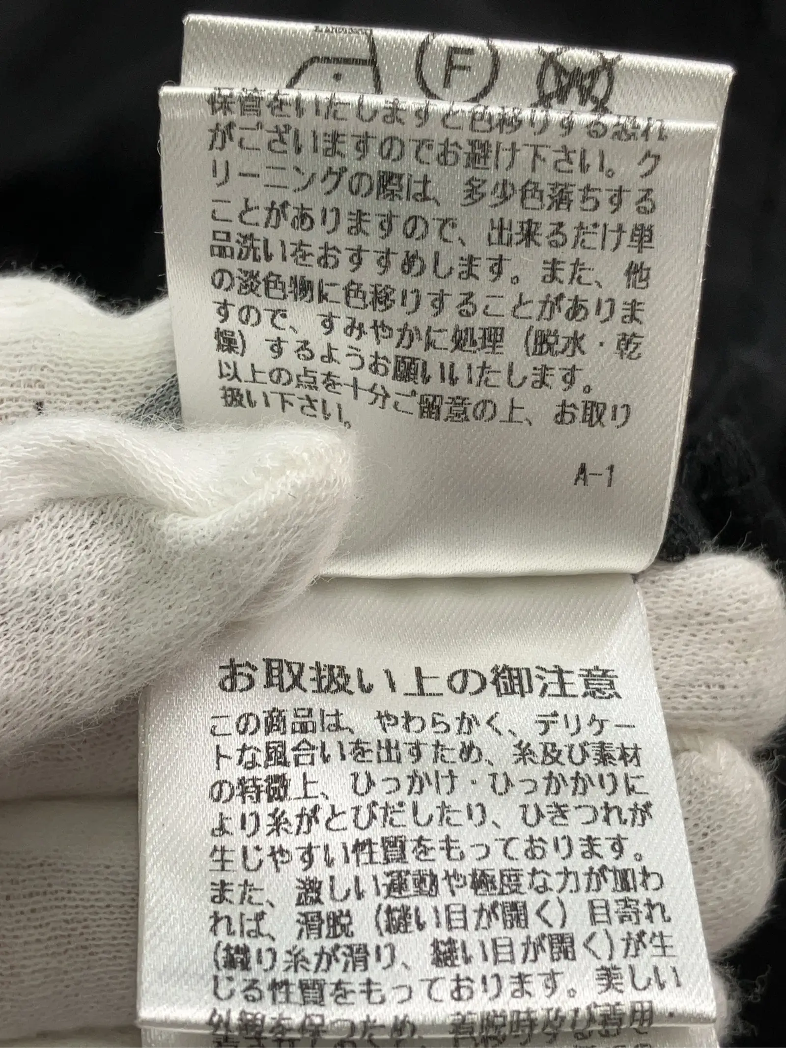 https://r2-worker.digdig.jp/product/8ce7ae1e-baf7-458d-abed-37ab159e9eec/7755efe2-b5bf-4a8e-929c-681e513ad6ab