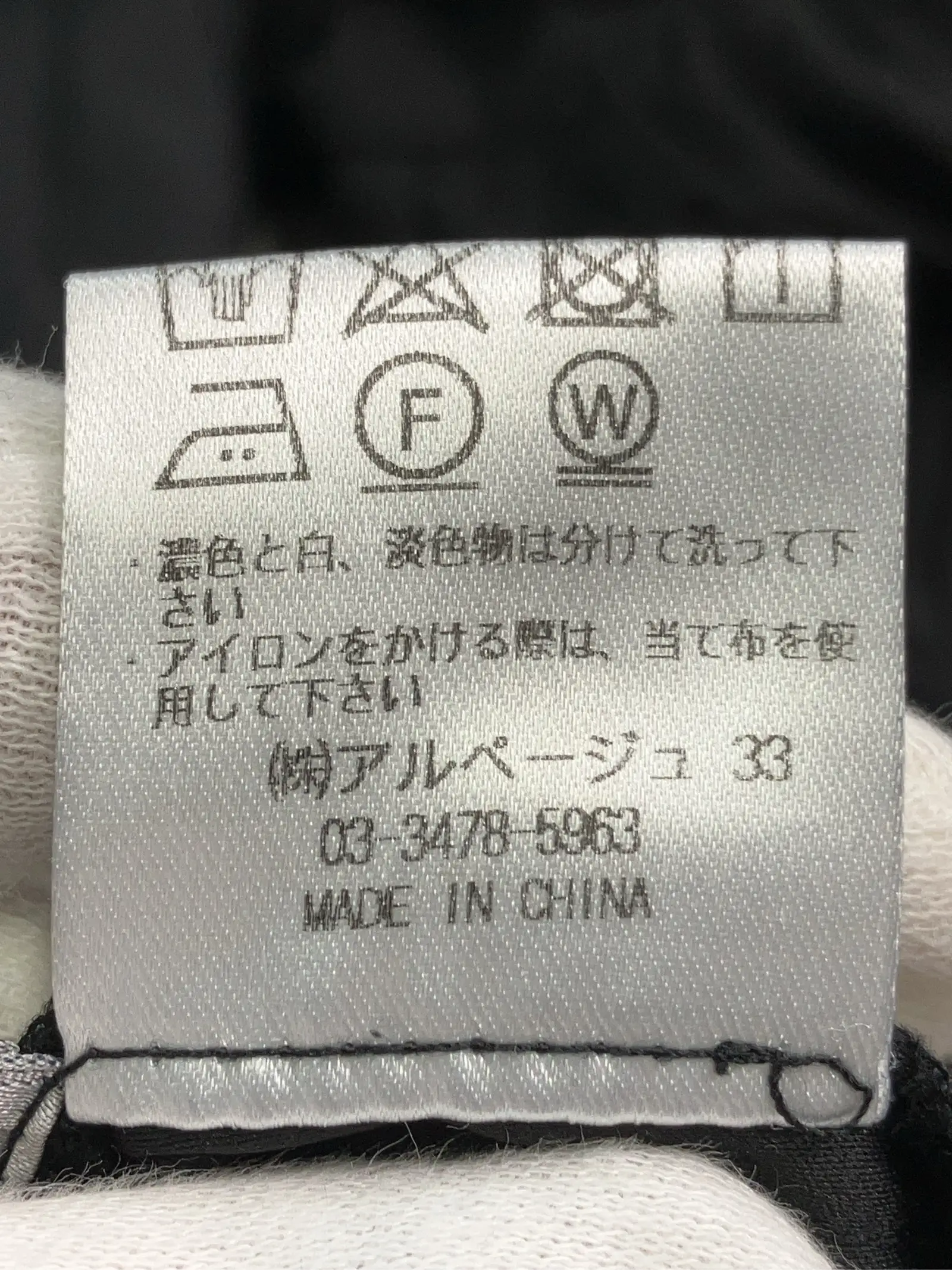 https://r2-worker.digdig.jp/product/8ce7ae1e-baf7-458d-abed-37ab159e9eec/8177551c-5cec-47a7-93d3-2587e2b1b1fd