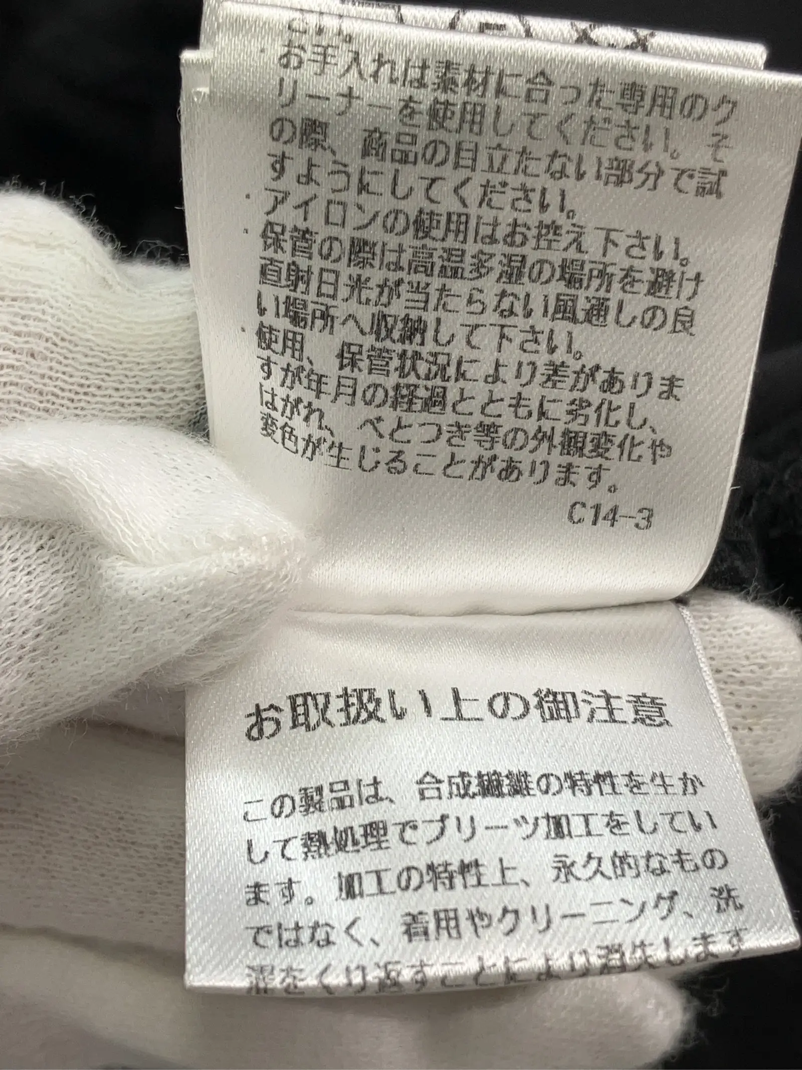 https://r2-worker.digdig.jp/product/8ce7ae1e-baf7-458d-abed-37ab159e9eec/bb6bdc57-112a-493b-9d34-e4e8e20d4886
