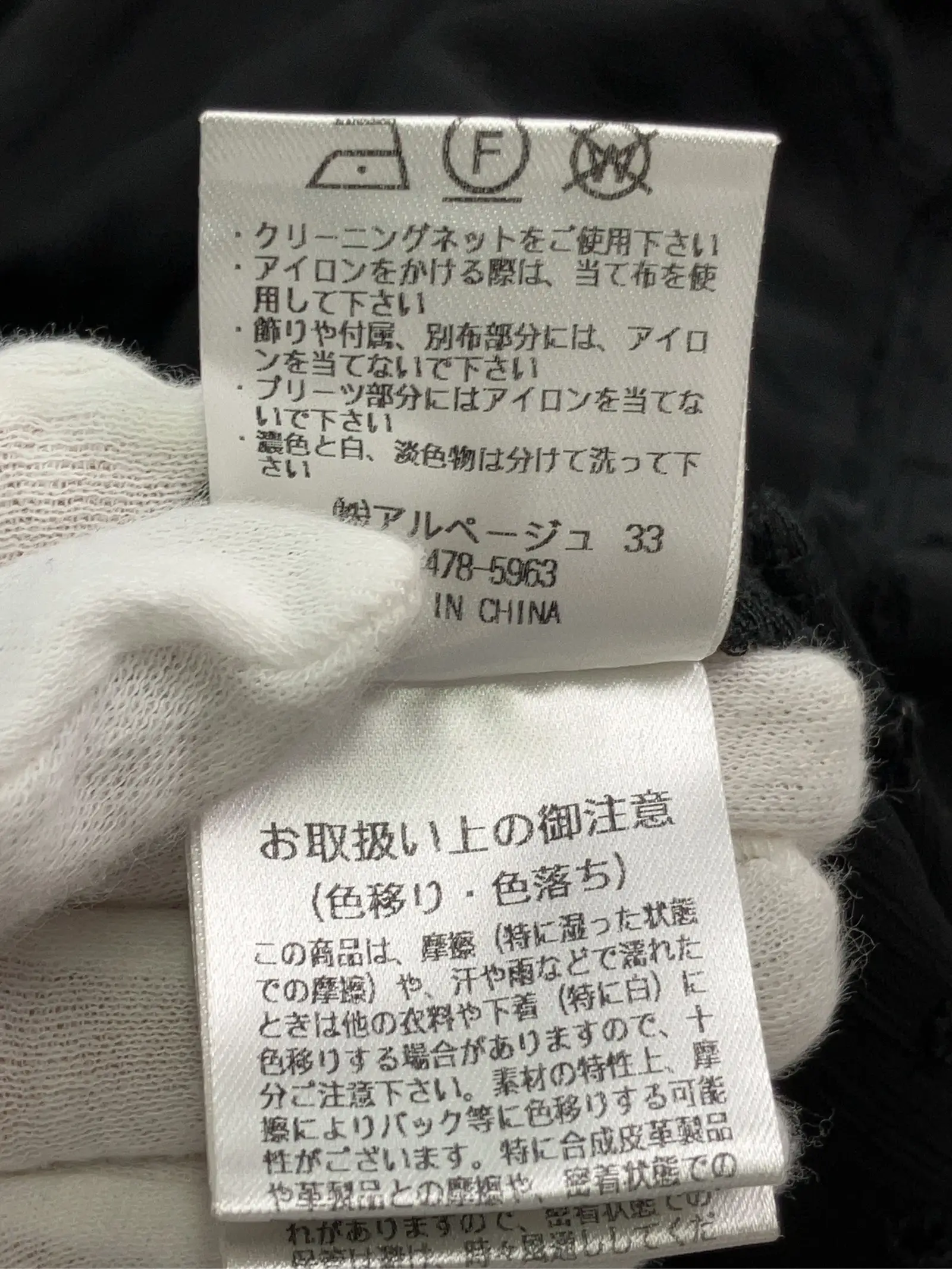 https://r2-worker.digdig.jp/product/8ce7ae1e-baf7-458d-abed-37ab159e9eec/ce03e6ef-d00d-4af7-a66e-e6c01fa61b4e