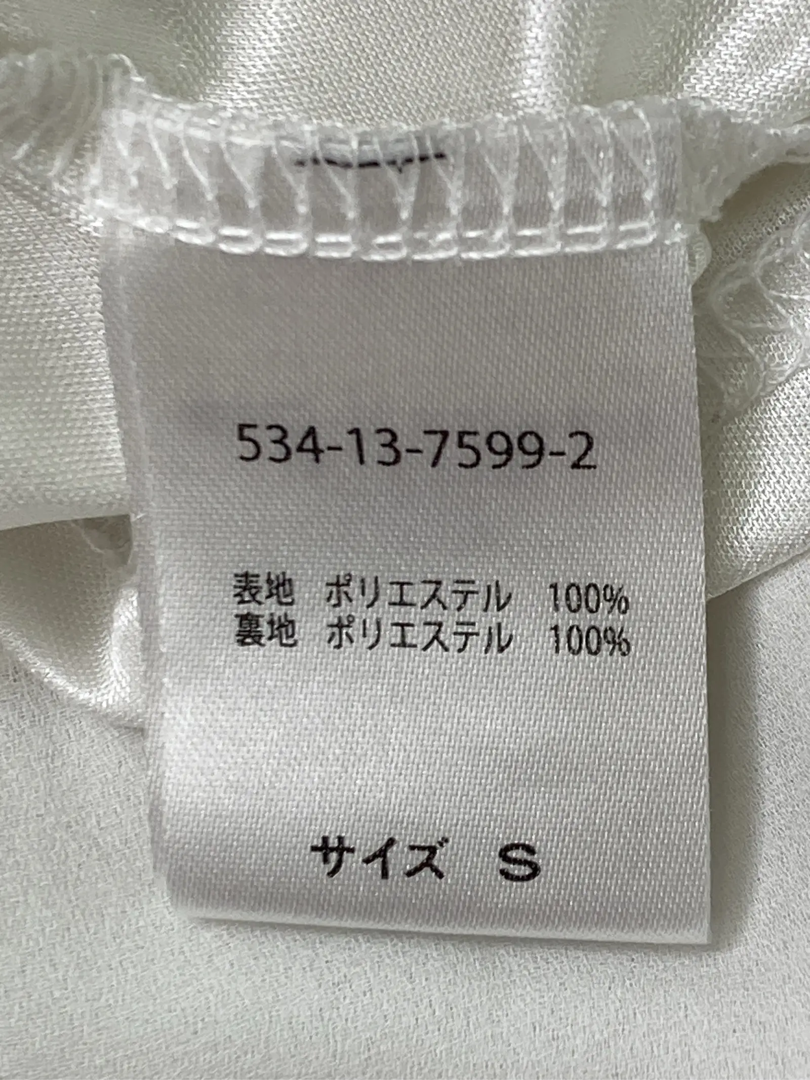 https://r2-worker.digdig.jp/product/8cea54a7-2227-424e-a269-87132e7c2128/eb8c9ba1-7044-482e-9406-76fbef346781