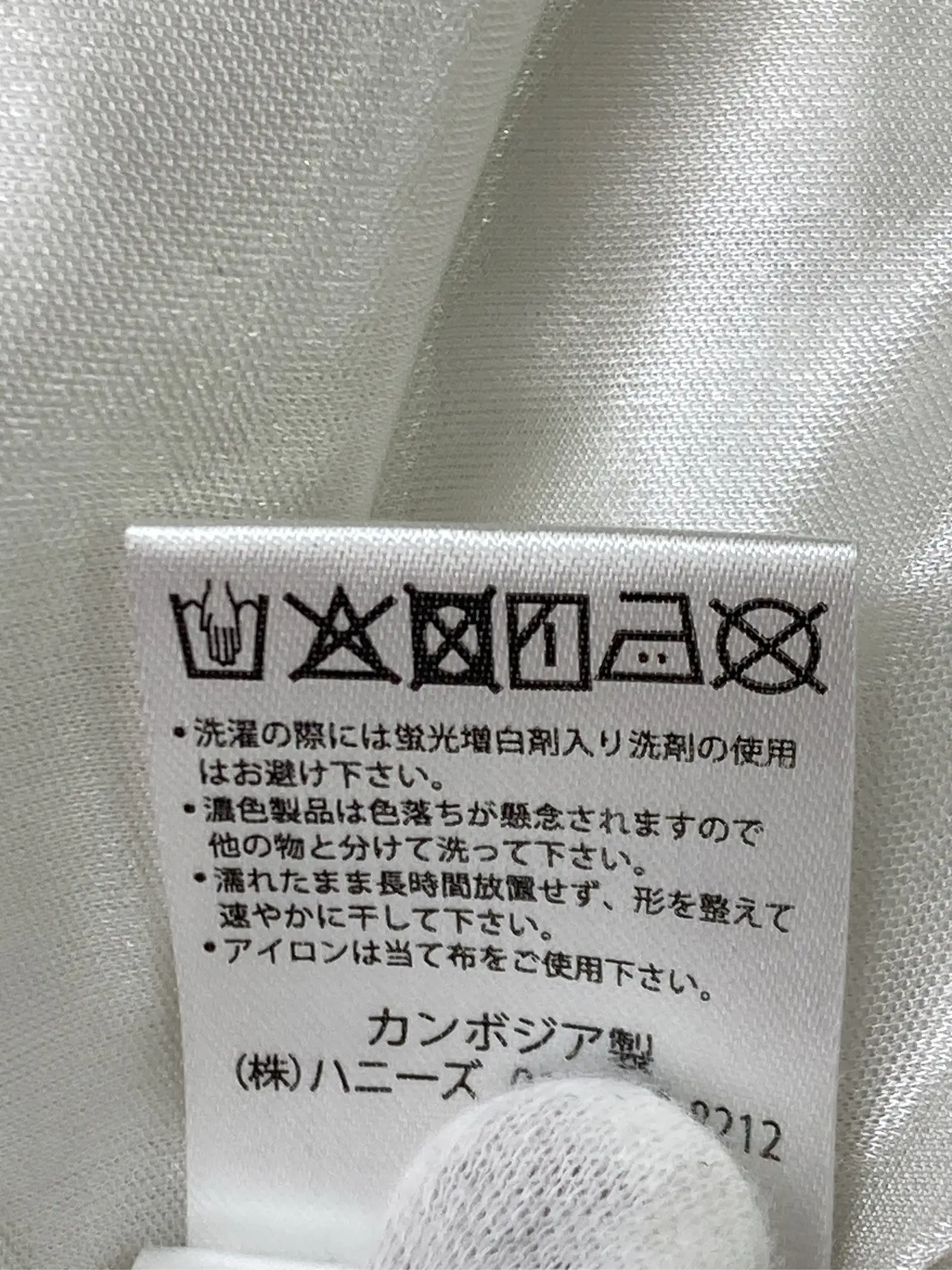 https://r2-worker.digdig.jp/product/8cea54a7-2227-424e-a269-87132e7c2128/ffaa6c71-3316-42fe-b039-d8049279c577