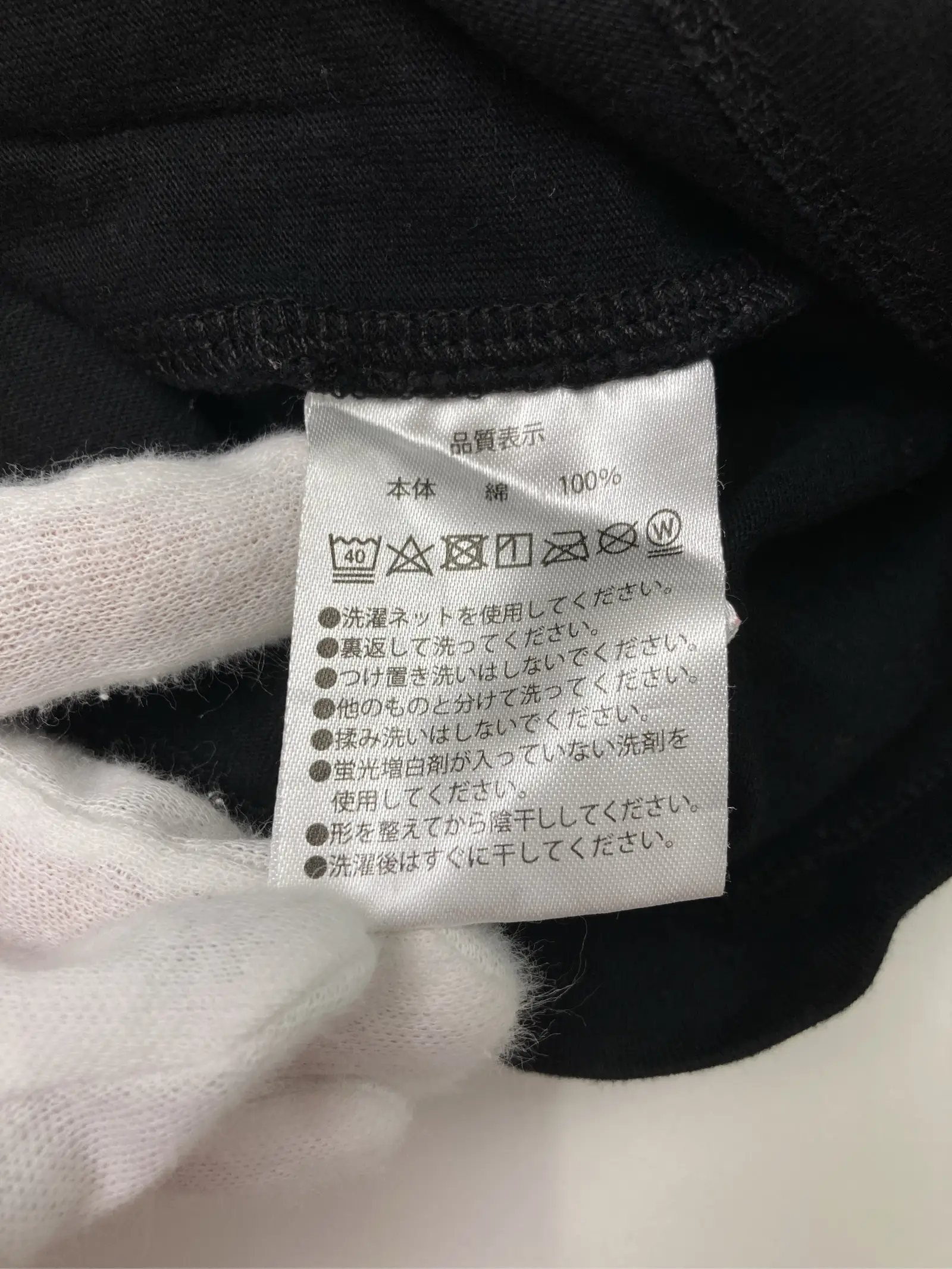 https://r2-worker.digdig.jp/product/8cebdf77-edca-4ffd-bea2-7bbe84f8bafb/8886eadc-529d-4de8-9490-967236a31596