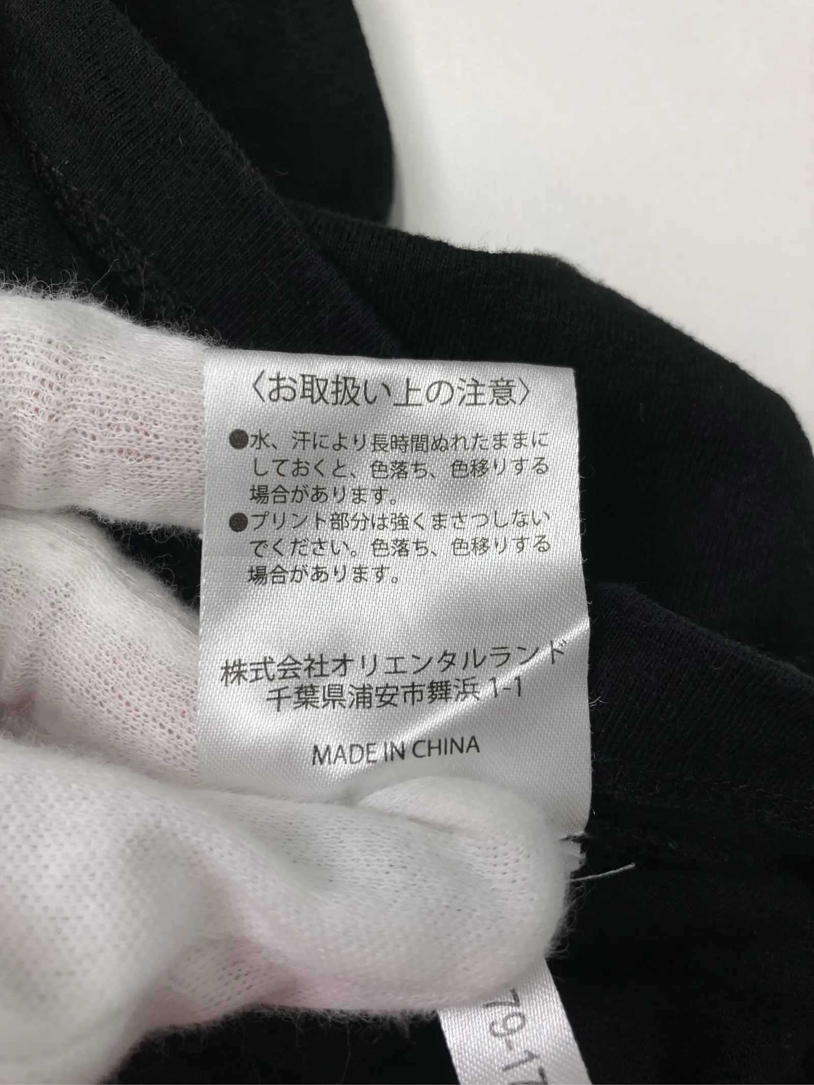 https://r2-worker.digdig.jp/product/8cebdf77-edca-4ffd-bea2-7bbe84f8bafb/9e03dc61-e5ed-4b73-8e38-432a3c44001f