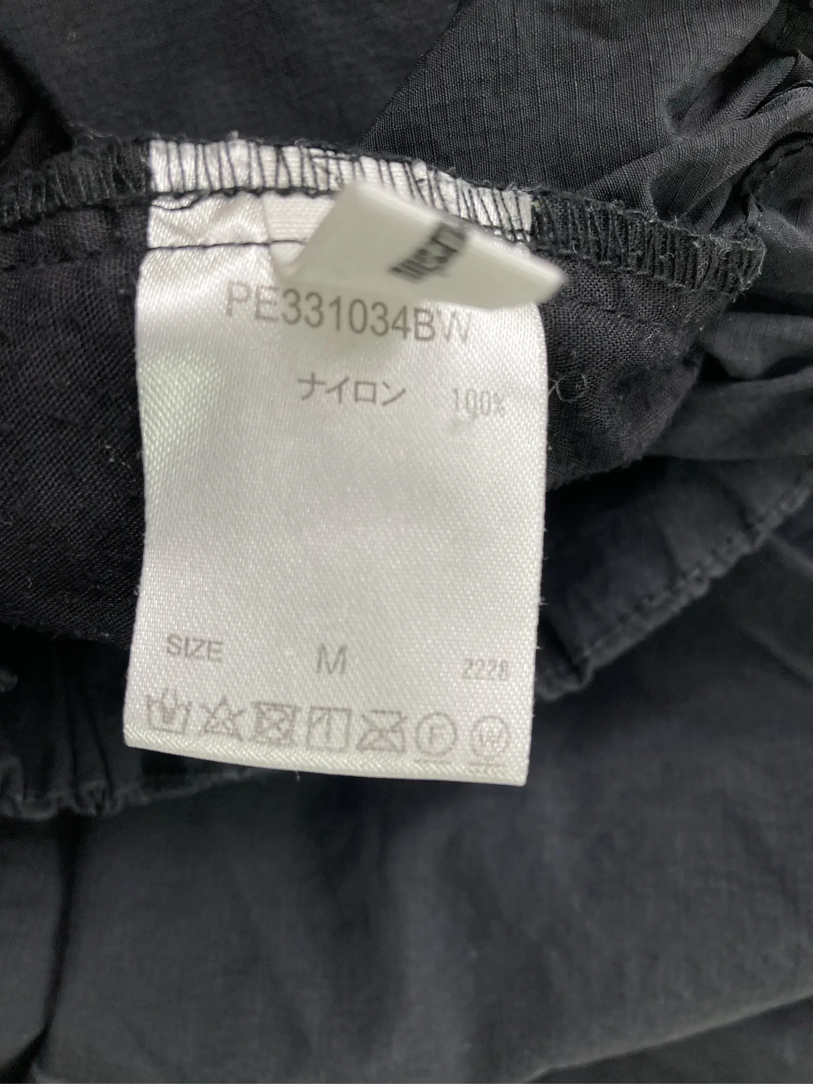 https://r2-worker.digdig.jp/product/8cecc5f0-08da-4896-b611-3f084a430329/8d5e63af-33e5-44cd-9006-ad8381a44713