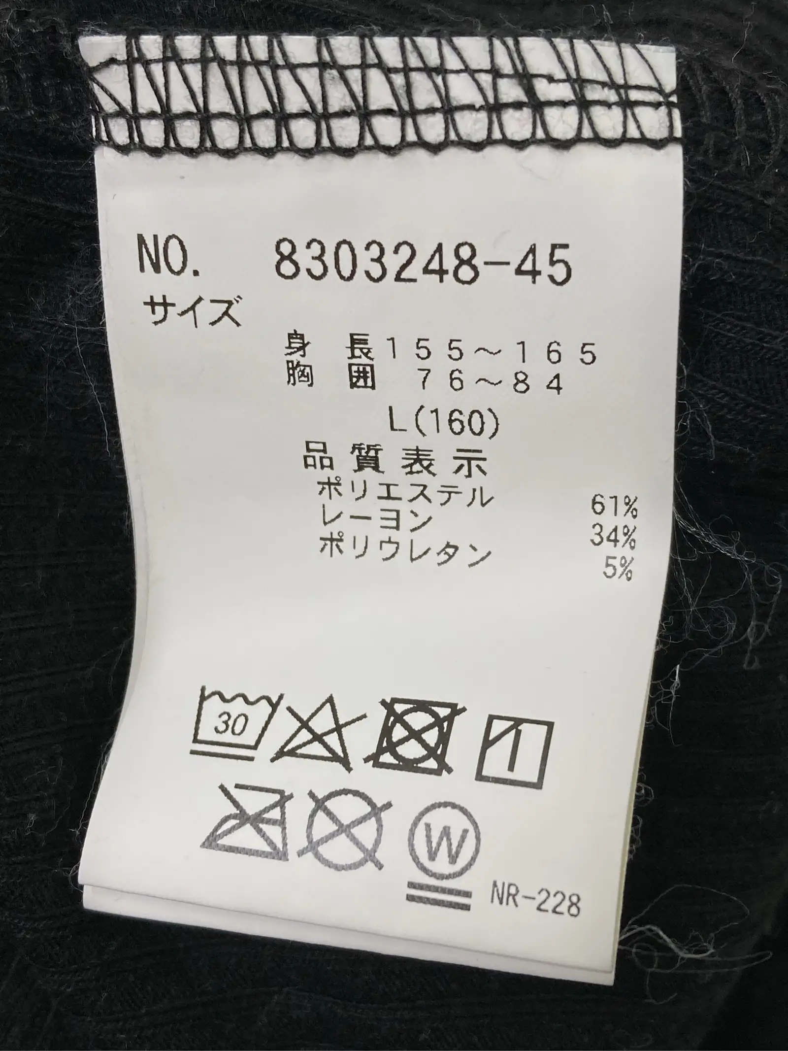 https://r2-worker.digdig.jp/product/8ced22c0-353b-4db9-b814-d8dd80d18e4b/b3a2a322-11d5-48f0-9dfc-8646b3700617