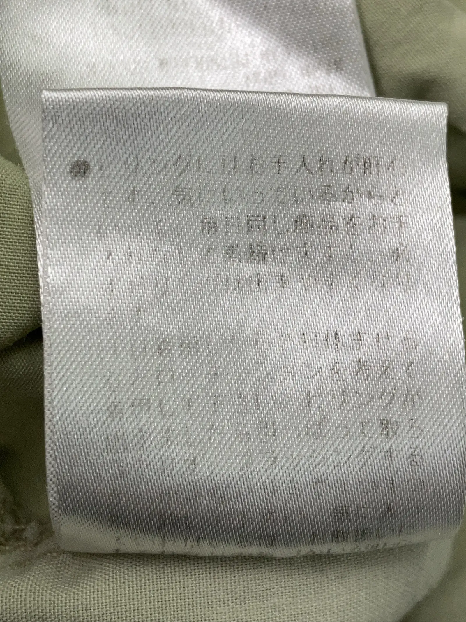 https://r2-worker.digdig.jp/product/8cede84b-2a3b-40e8-bfca-fdf12886f9b8/73144019-3dc4-4f22-9366-0bcfbe246307