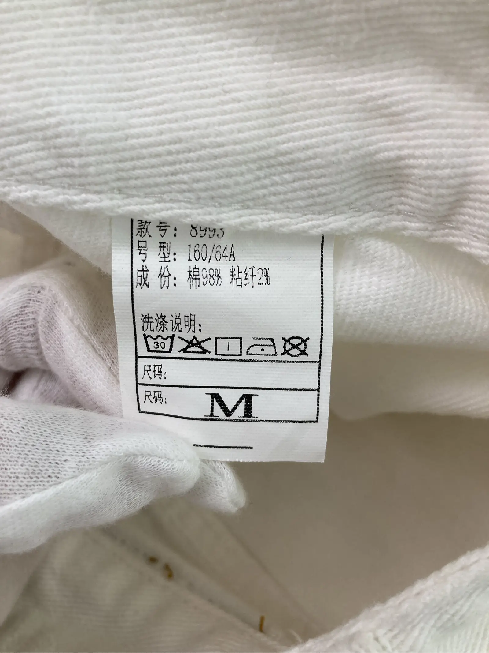 https://r2-worker.digdig.jp/product/8ceec294-691d-40cc-a0e2-f22a4ddee763/2cfaca07-25ea-4dd2-be36-9d53414edeb4