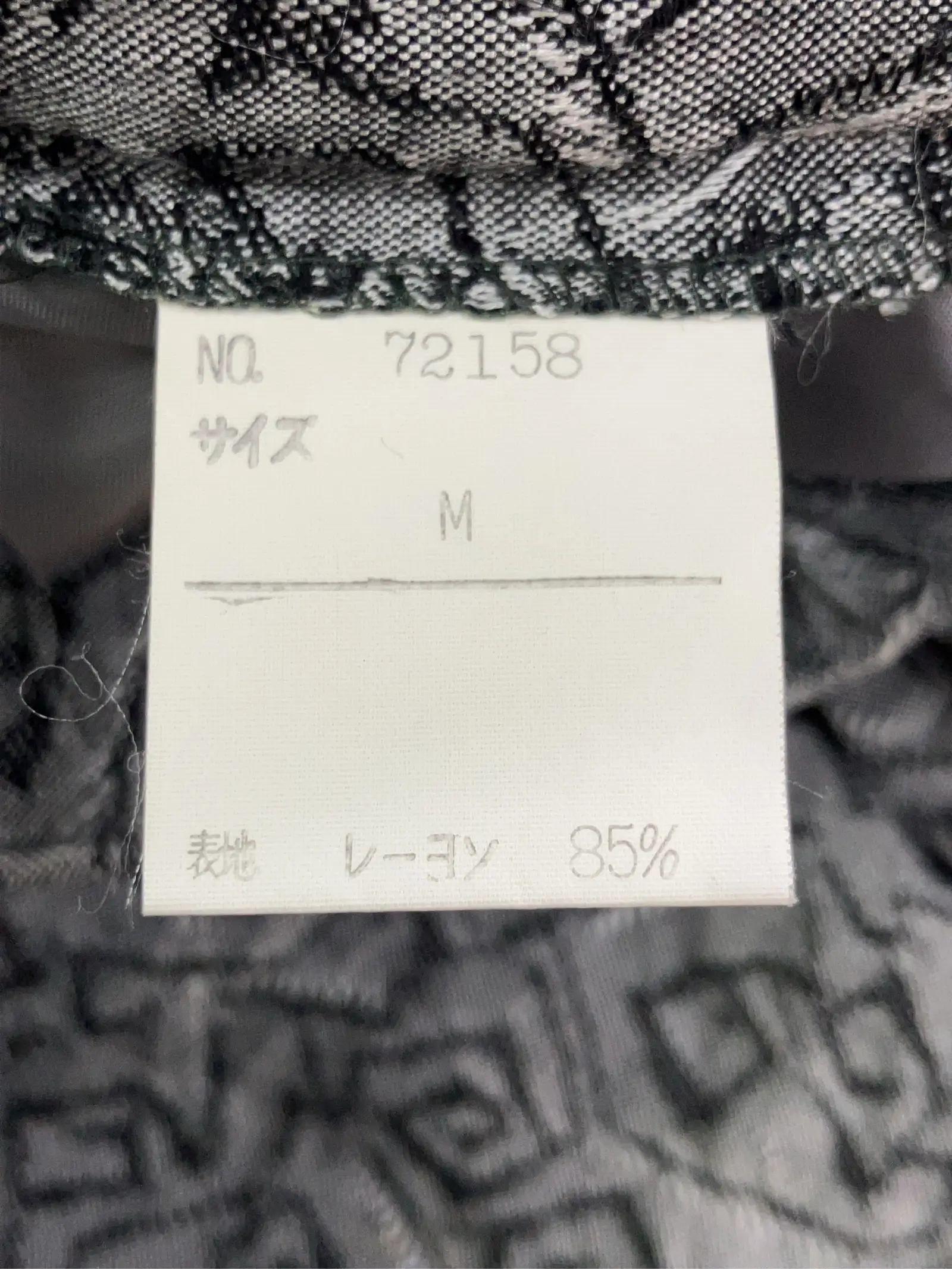 https://r2-worker.digdig.jp/product/8cf095a8-1d0b-403b-bf07-cf007ed213f9/206d039c-a469-4650-afc5-af98246afd68