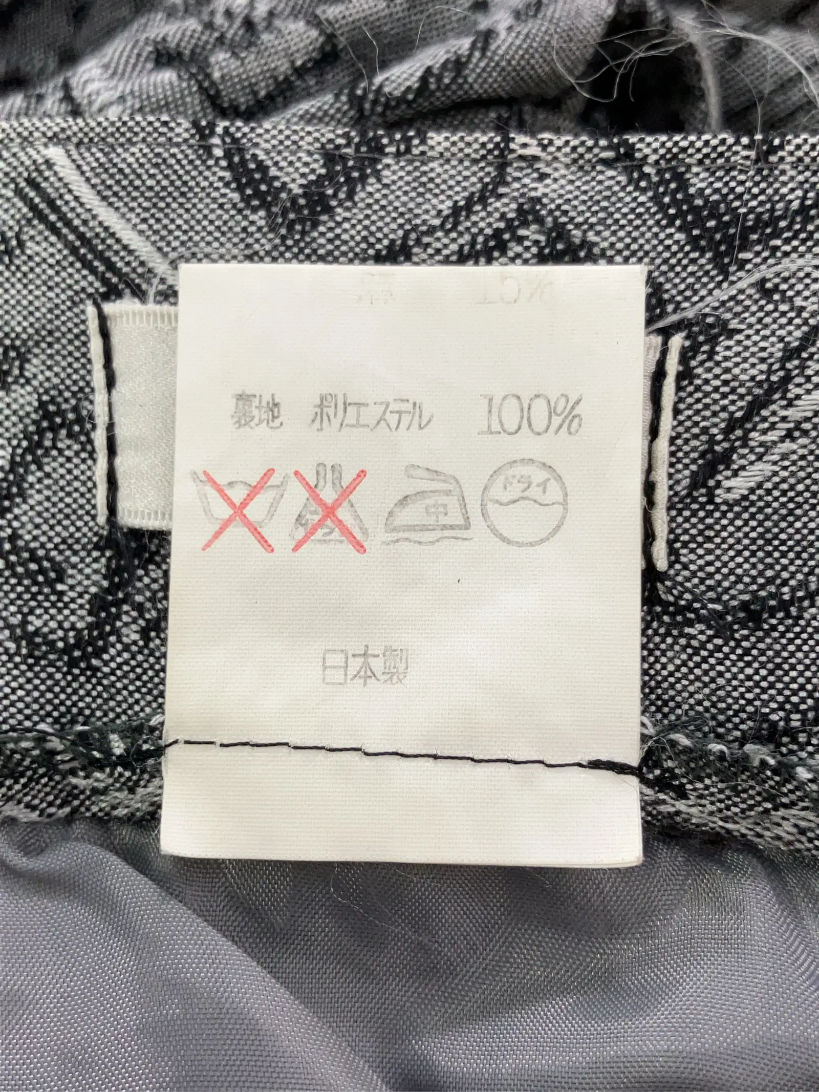 https://r2-worker.digdig.jp/product/8cf095a8-1d0b-403b-bf07-cf007ed213f9/c8855eb1-2165-46ea-b812-401b24cad3bb