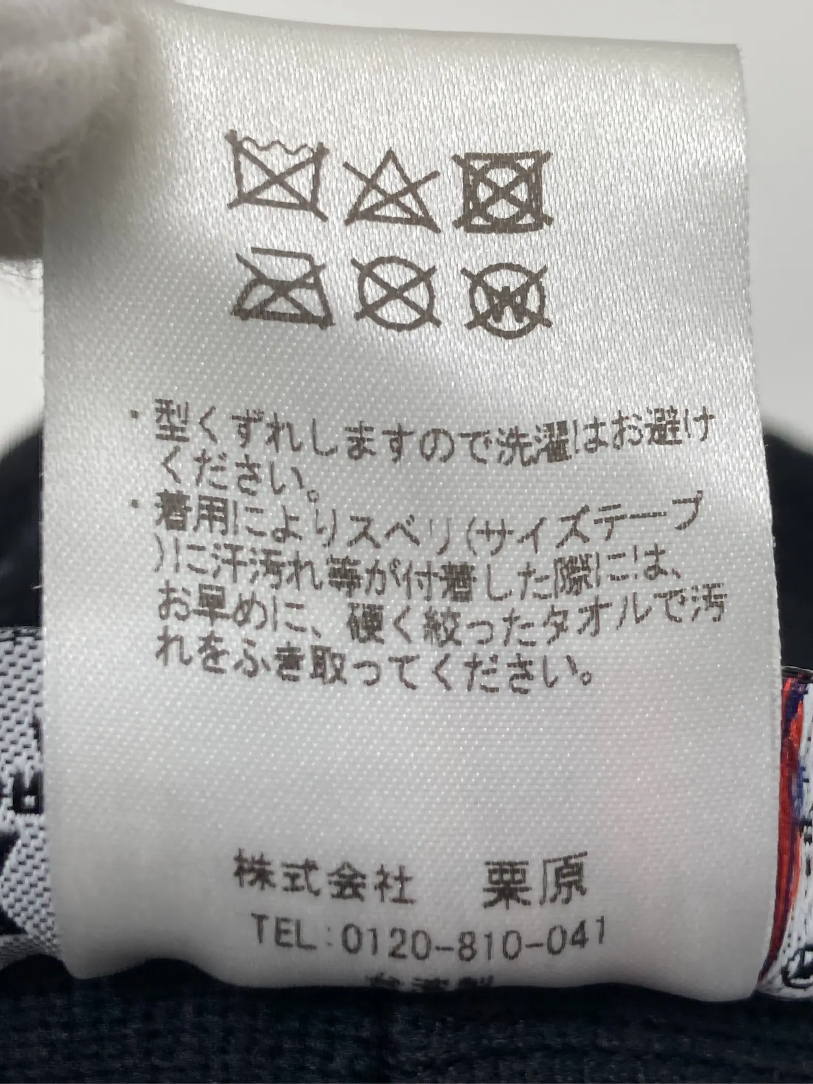 https://r2-worker.digdig.jp/product/8cf16ee4-3d0a-40a5-bf4a-ac0736447bcc/eee120c2-46db-4f87-8dc9-72424243571b