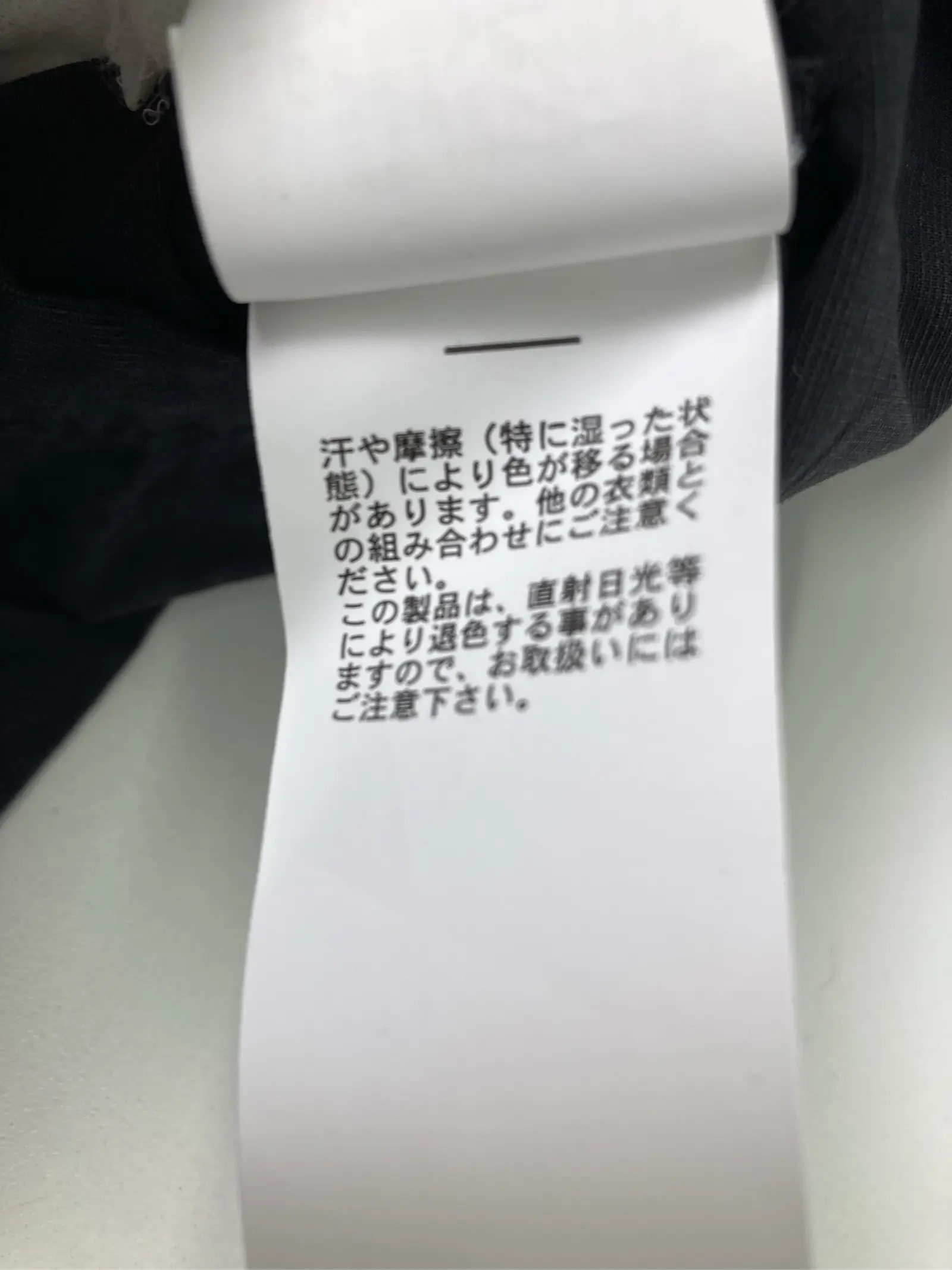 https://r2-worker.digdig.jp/product/8cf44800-0a0e-48b4-9184-5667da8e6887/0c60abd9-6546-4894-b99b-a04be9846f43