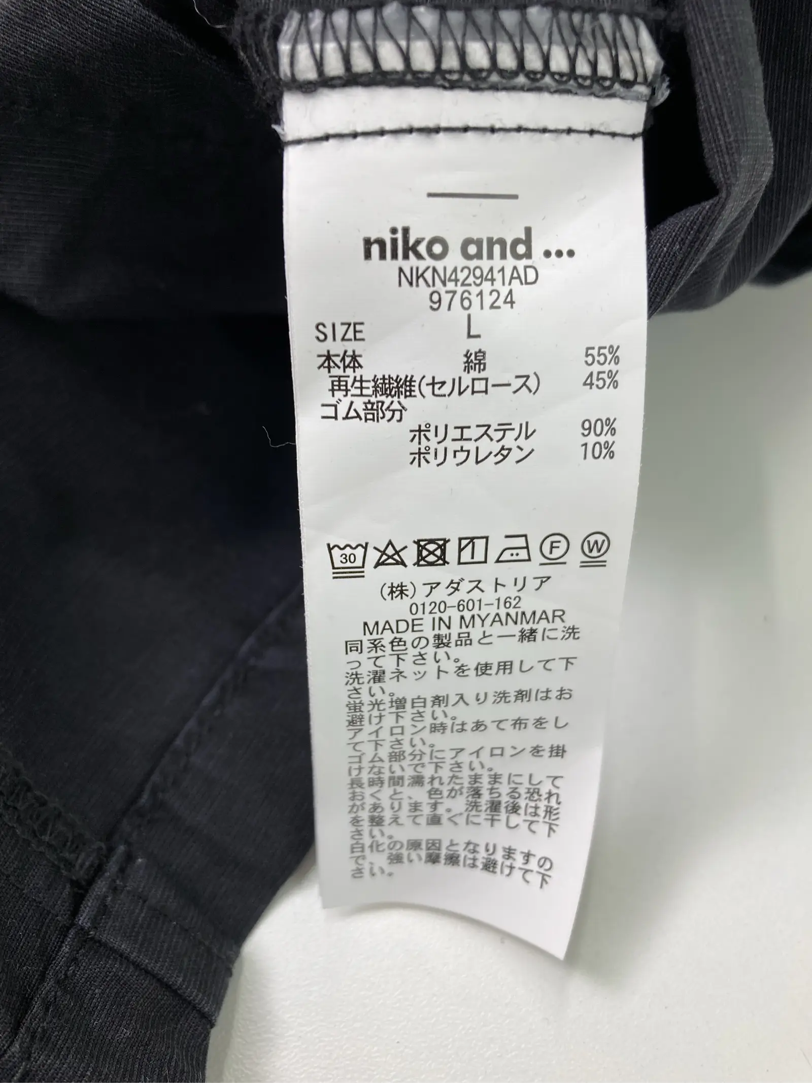 https://r2-worker.digdig.jp/product/8cf44800-0a0e-48b4-9184-5667da8e6887/26fd41df-818d-4a92-945b-311fd4e1f9a9