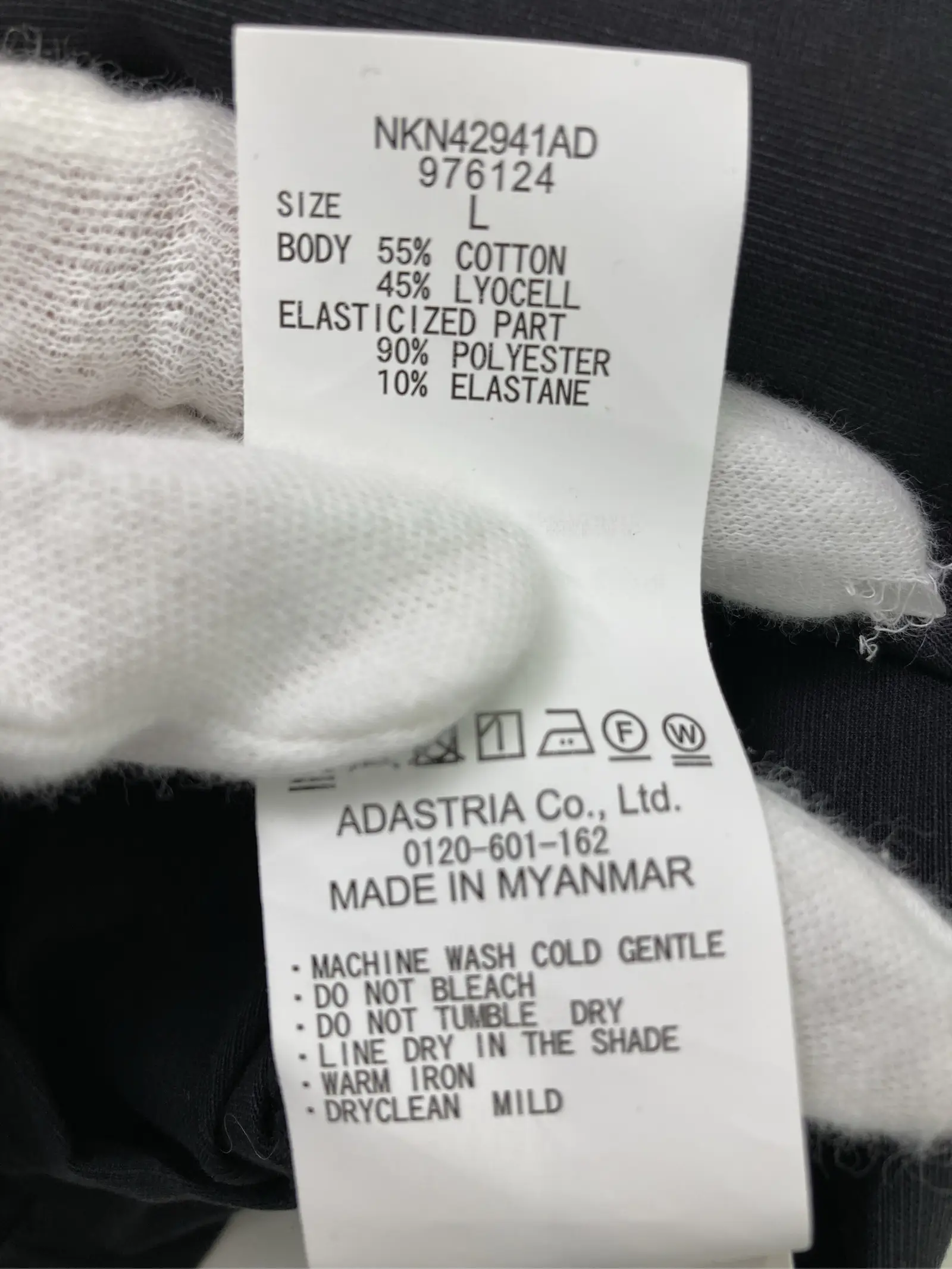 https://r2-worker.digdig.jp/product/8cf44800-0a0e-48b4-9184-5667da8e6887/ad9a9ee3-2ae1-432b-811a-bfca86037c5c