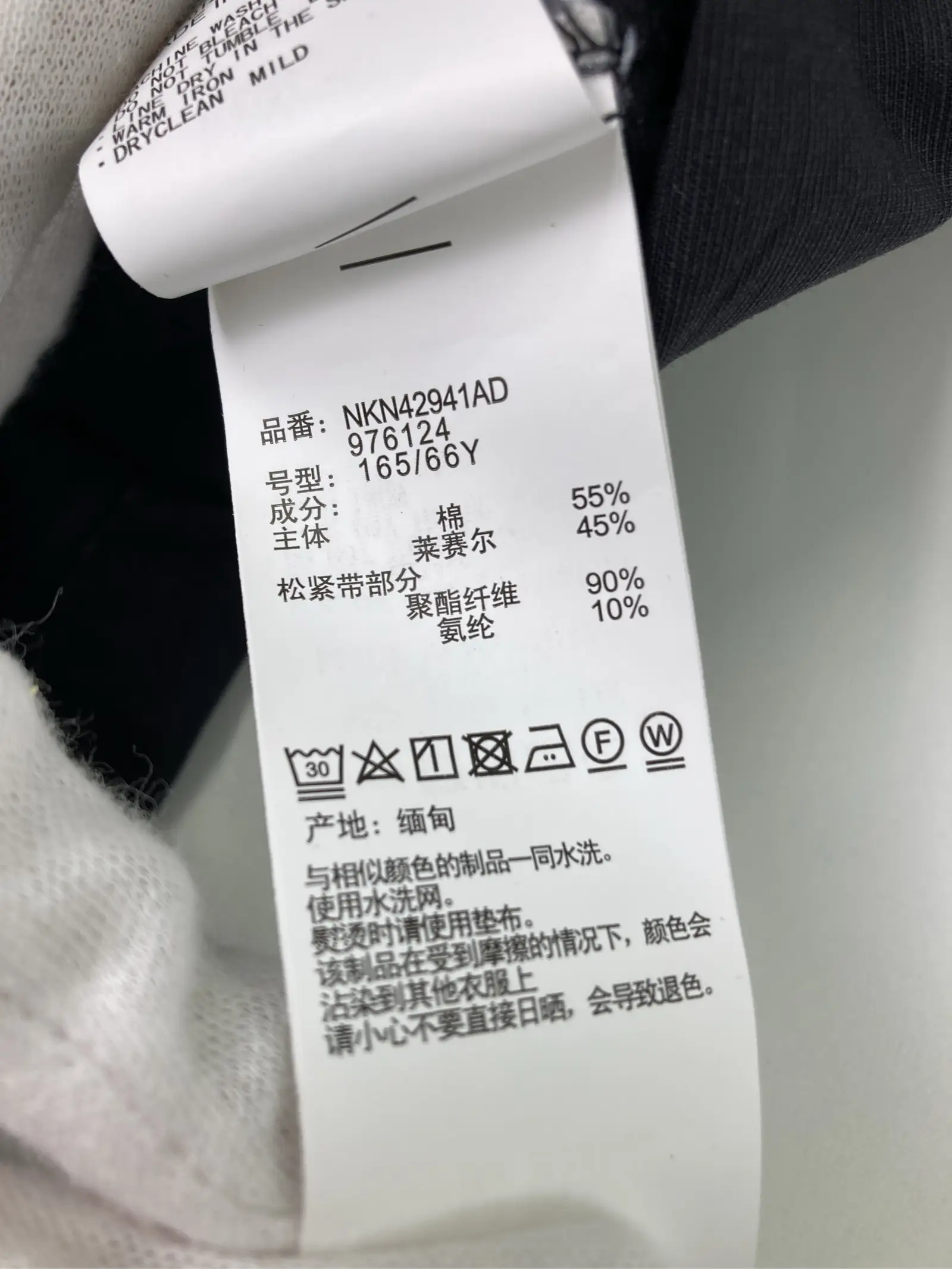 https://r2-worker.digdig.jp/product/8cf44800-0a0e-48b4-9184-5667da8e6887/e7b3b6e1-f8d5-40bb-9f2a-c8bc7a80a527