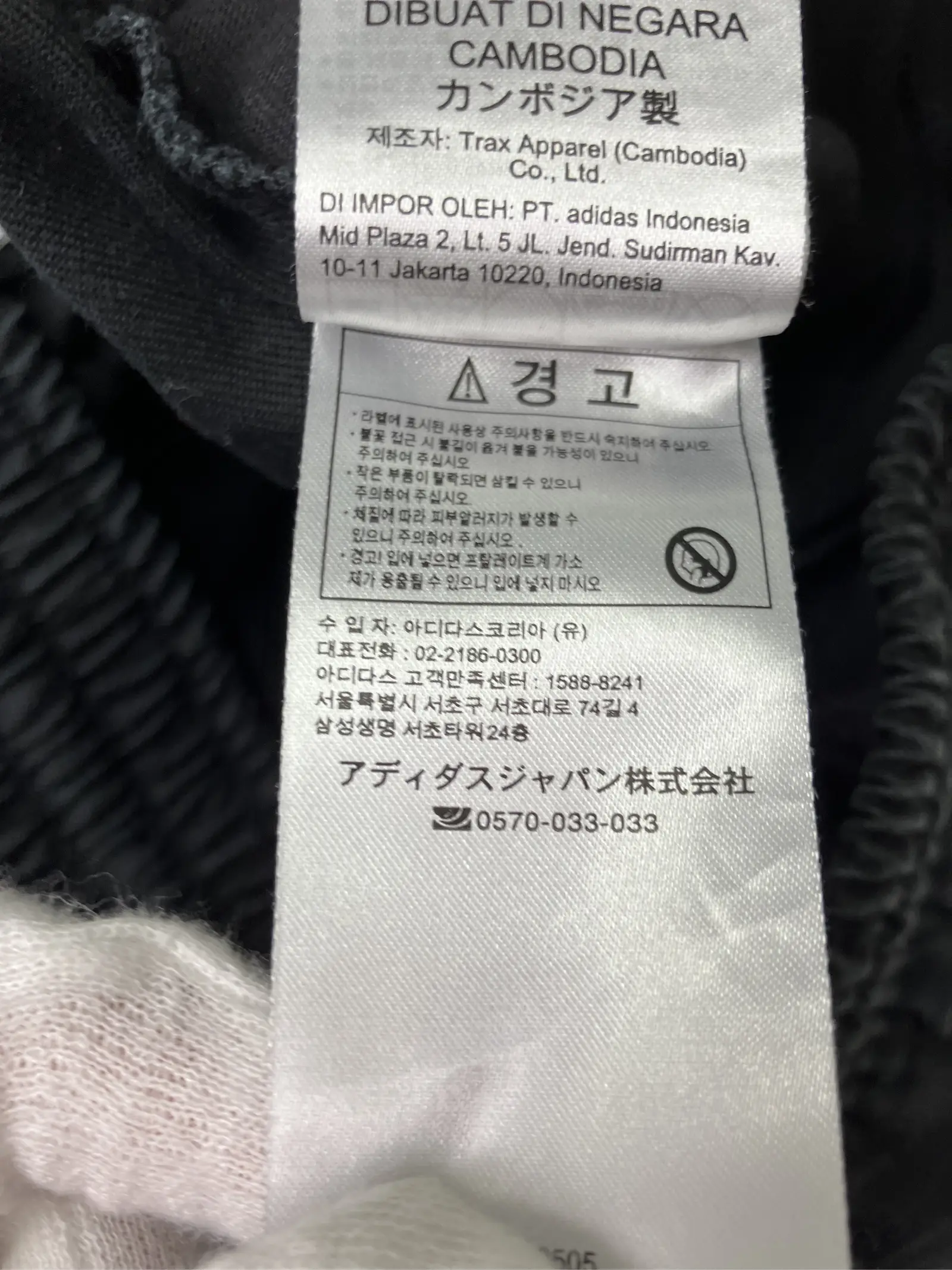 https://r2-worker.digdig.jp/product/8cf4cc06-5484-44b1-a5e2-6a83e1e3d15c/08214146-f750-42d7-a64f-64264241fa33