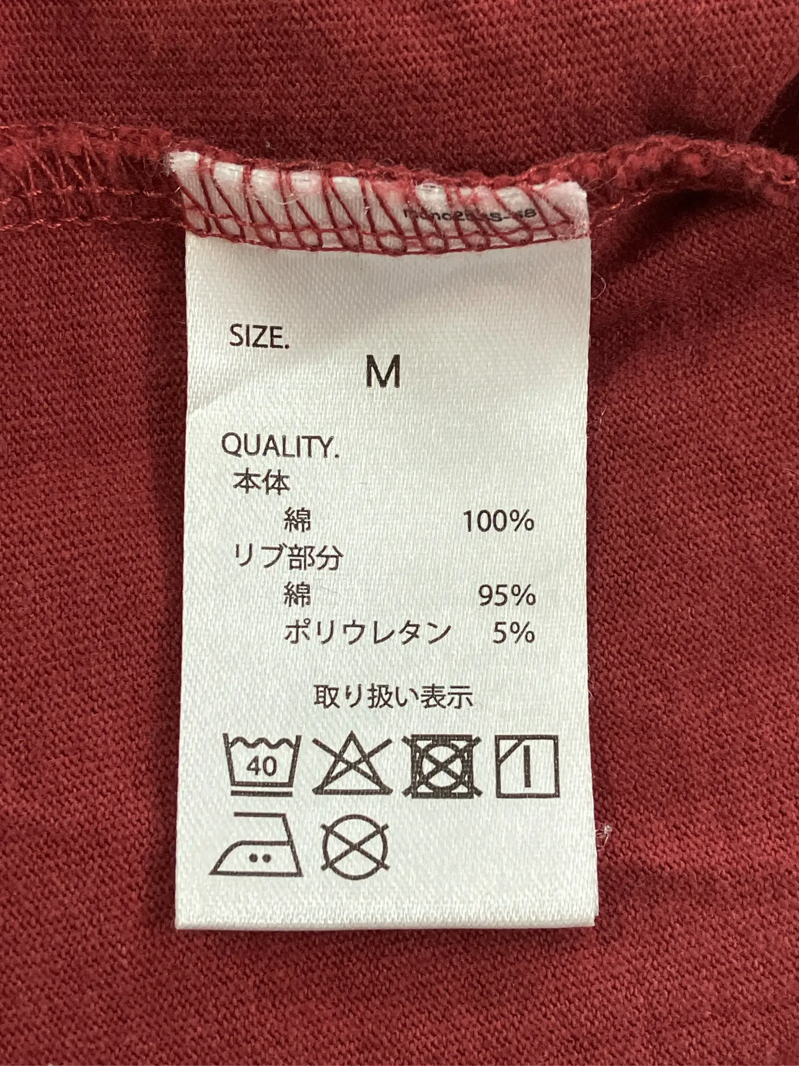 https://r2-worker.digdig.jp/product/8cf5fe4f-2fd9-4cdc-b3bb-050d9a923377/64c586fe-1d14-4bc2-ba59-56ff4a32ff38