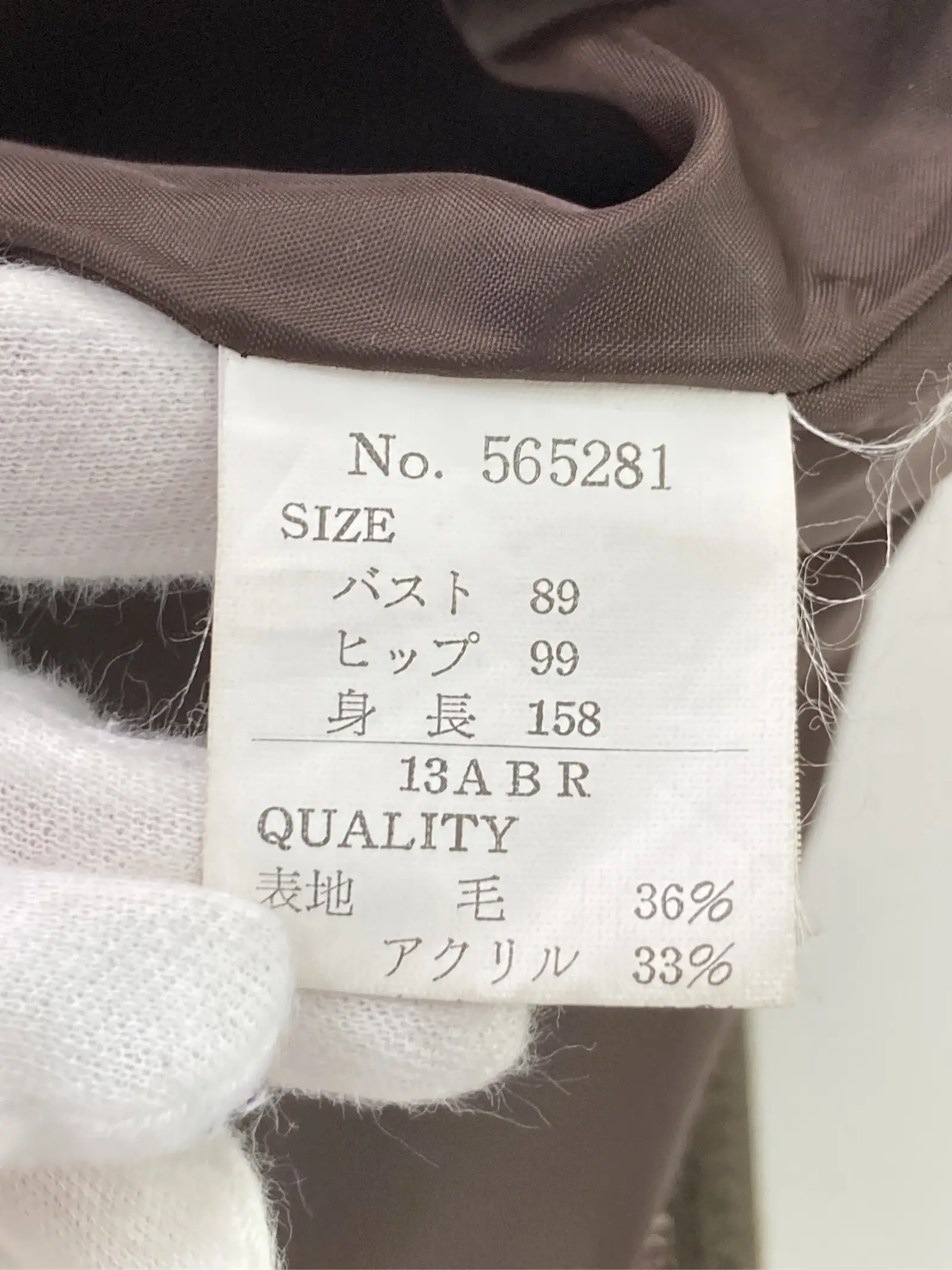 https://r2-worker.digdig.jp/product/8cf60adc-6ab0-4381-956a-61960f4639a9/e76bc5f5-85d7-4a3b-b03f-830426c15f2d