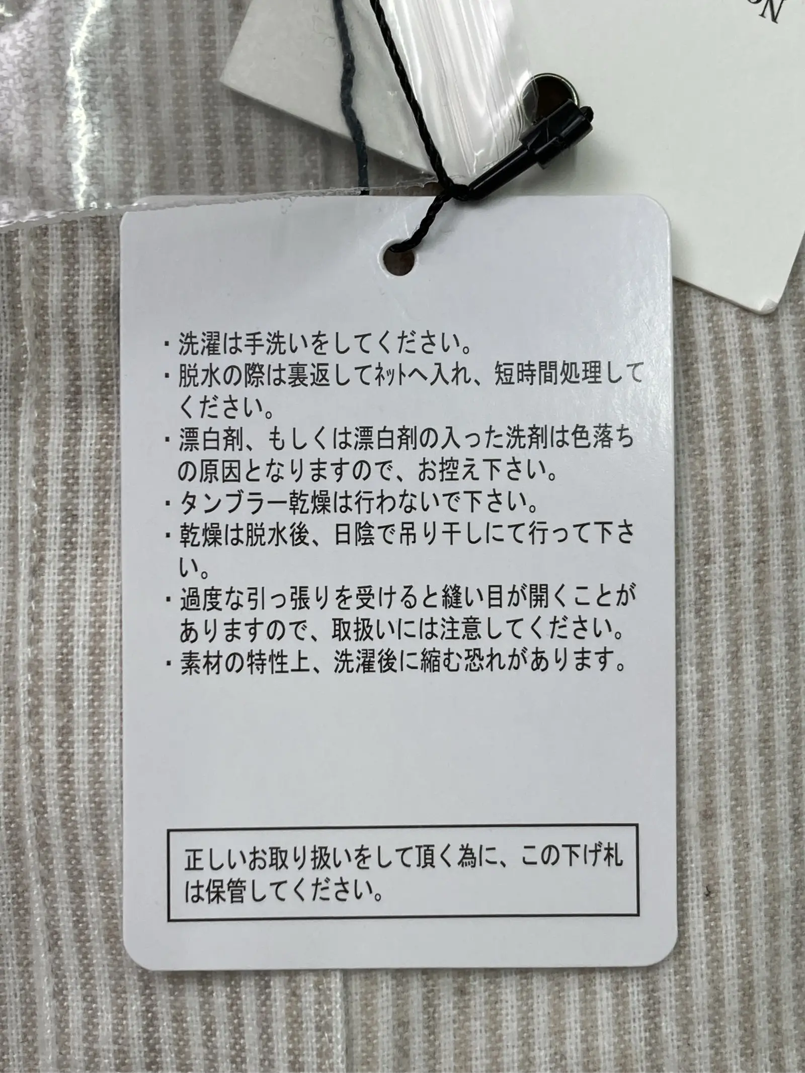 https://r2-worker.digdig.jp/product/8cf74aa2-39a4-4148-a129-8ceb3f987a1c/1980d1ff-1e59-4128-b8d4-4c28c4d8d21c