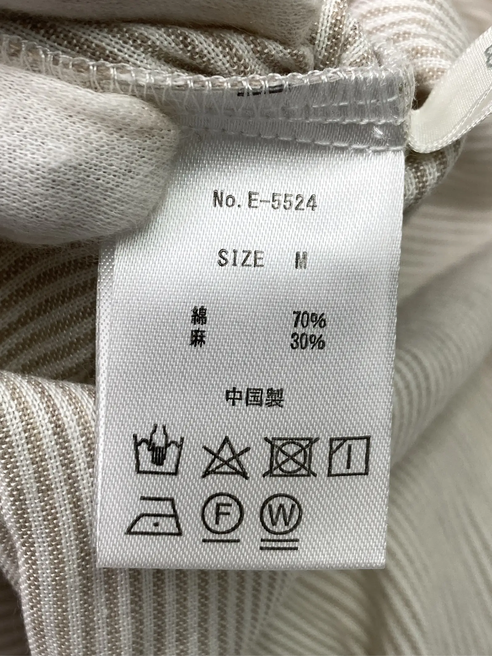 https://r2-worker.digdig.jp/product/8cf74aa2-39a4-4148-a129-8ceb3f987a1c/52655333-9df9-4c2b-b203-f4450c206ded
