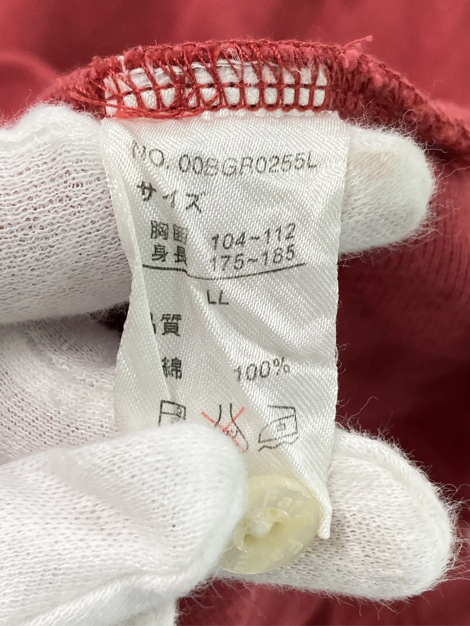 https://r2-worker.digdig.jp/product/8cf76b0c-b244-4848-bdec-17562a891eb3/c3b193dd-e878-4838-92cd-0c668da45582