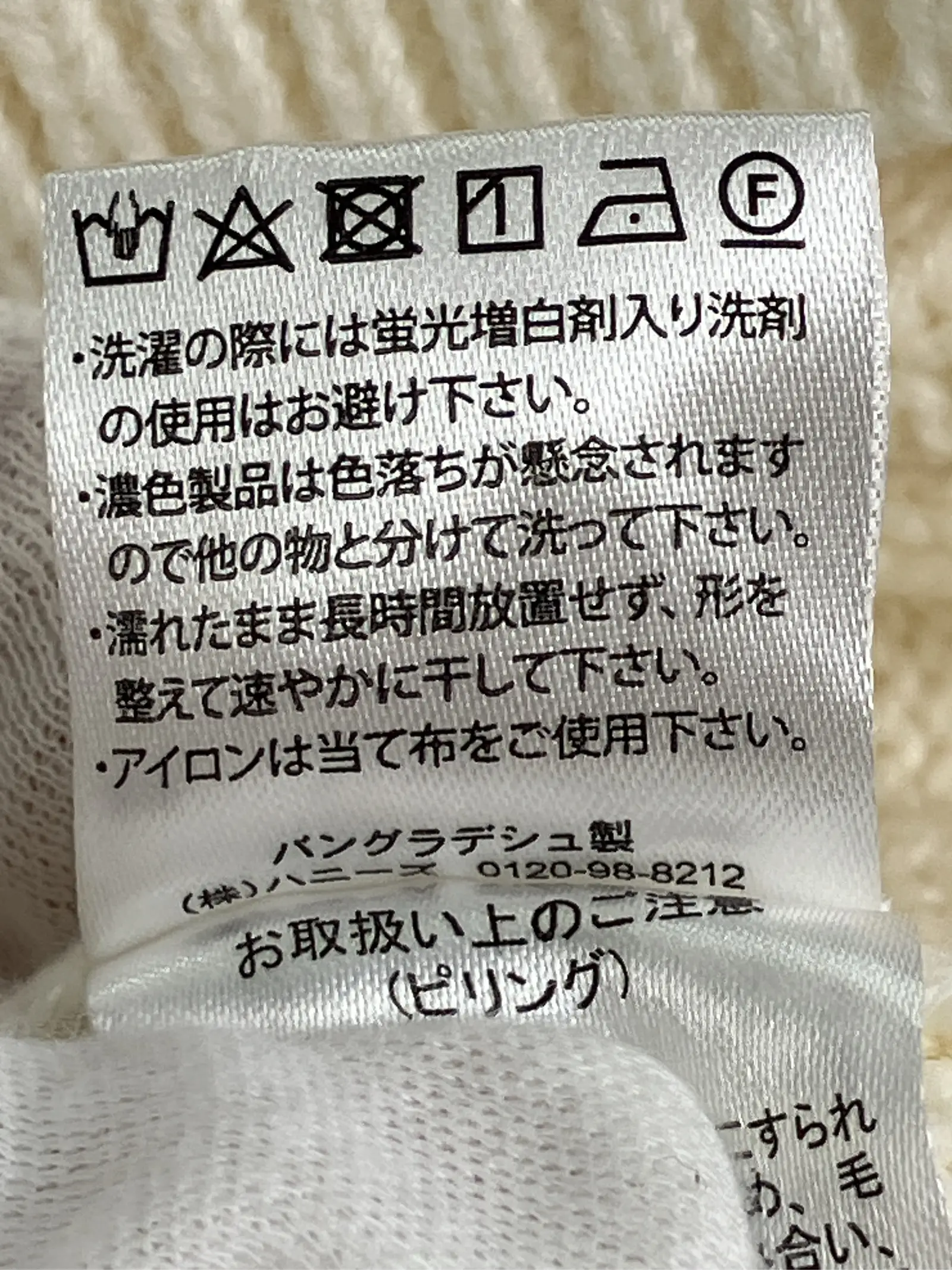 https://r2-worker.digdig.jp/product/8cf99f06-6d82-43cc-b321-47549b22bd00/03b15fc0-d26f-4be1-b9d8-dfe047810c0d