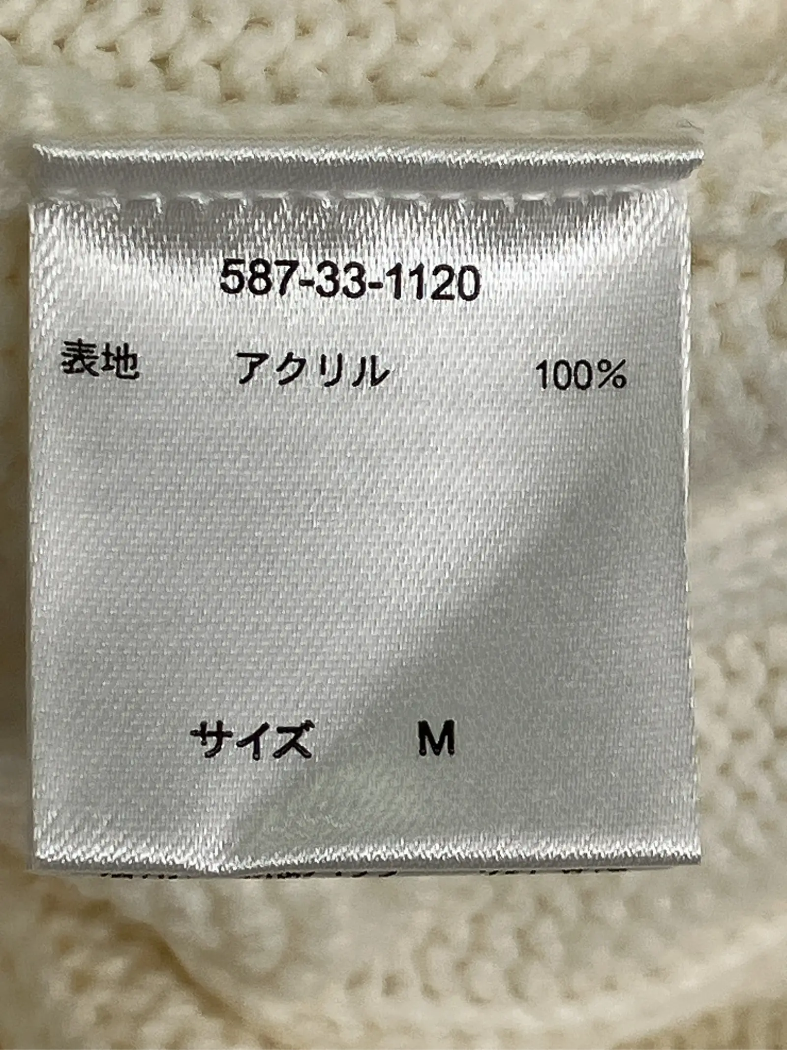 https://r2-worker.digdig.jp/product/8cf99f06-6d82-43cc-b321-47549b22bd00/0fc8a44b-413c-427e-9bc0-4c063dba85bf