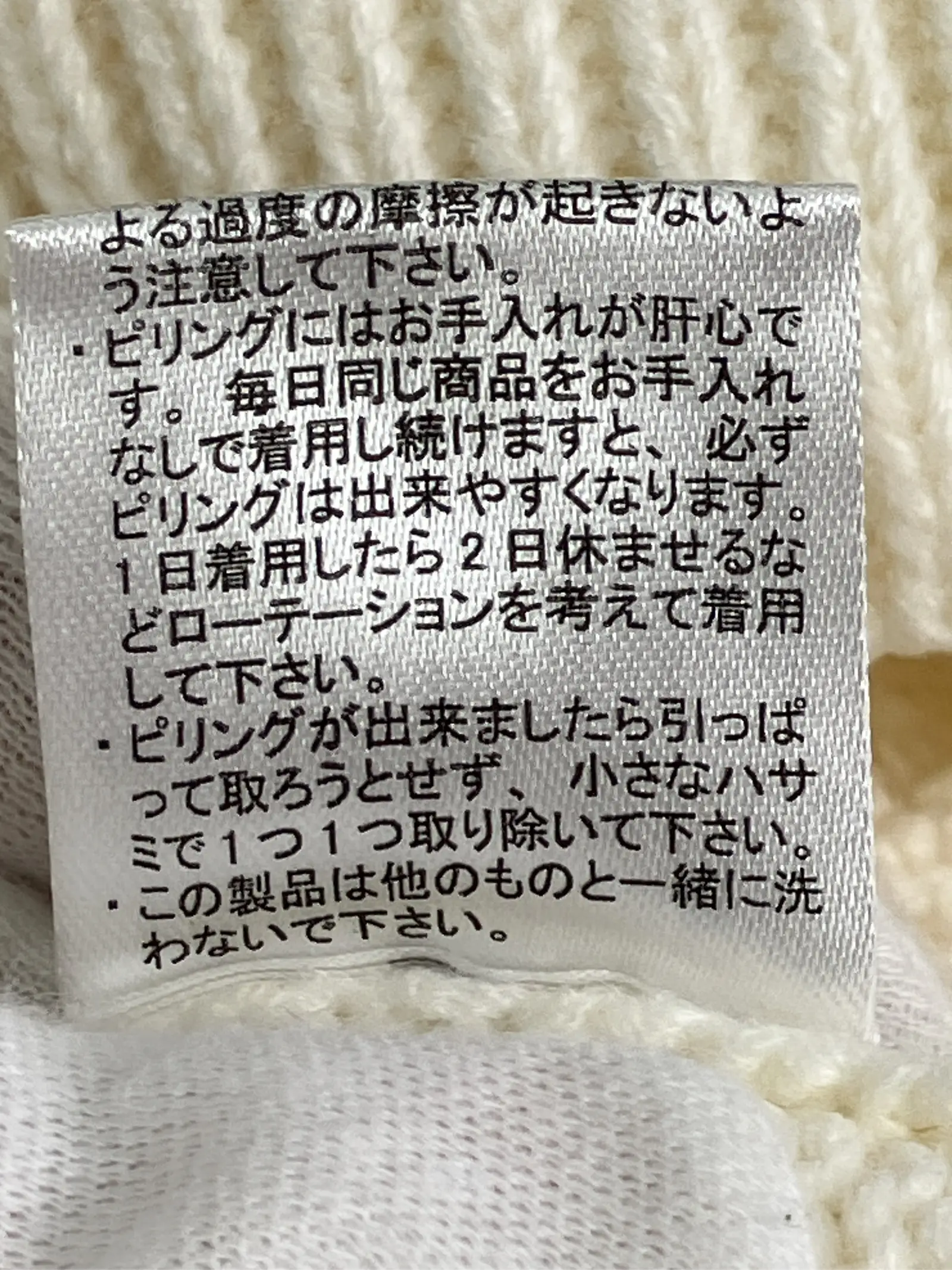 https://r2-worker.digdig.jp/product/8cf99f06-6d82-43cc-b321-47549b22bd00/a13a64ca-2ba2-457b-9d76-cab25a2496ca